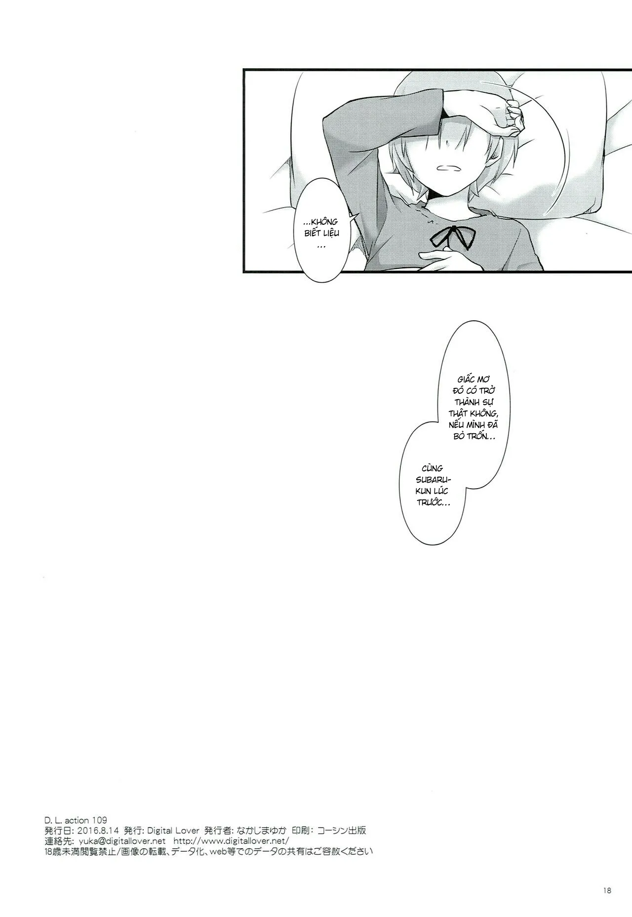 HentaiVN.net - Ảnh 15 - D.L. action 109 (Re:Zero Kara Hajimeru Isekai Seikatsu) - Chap 1