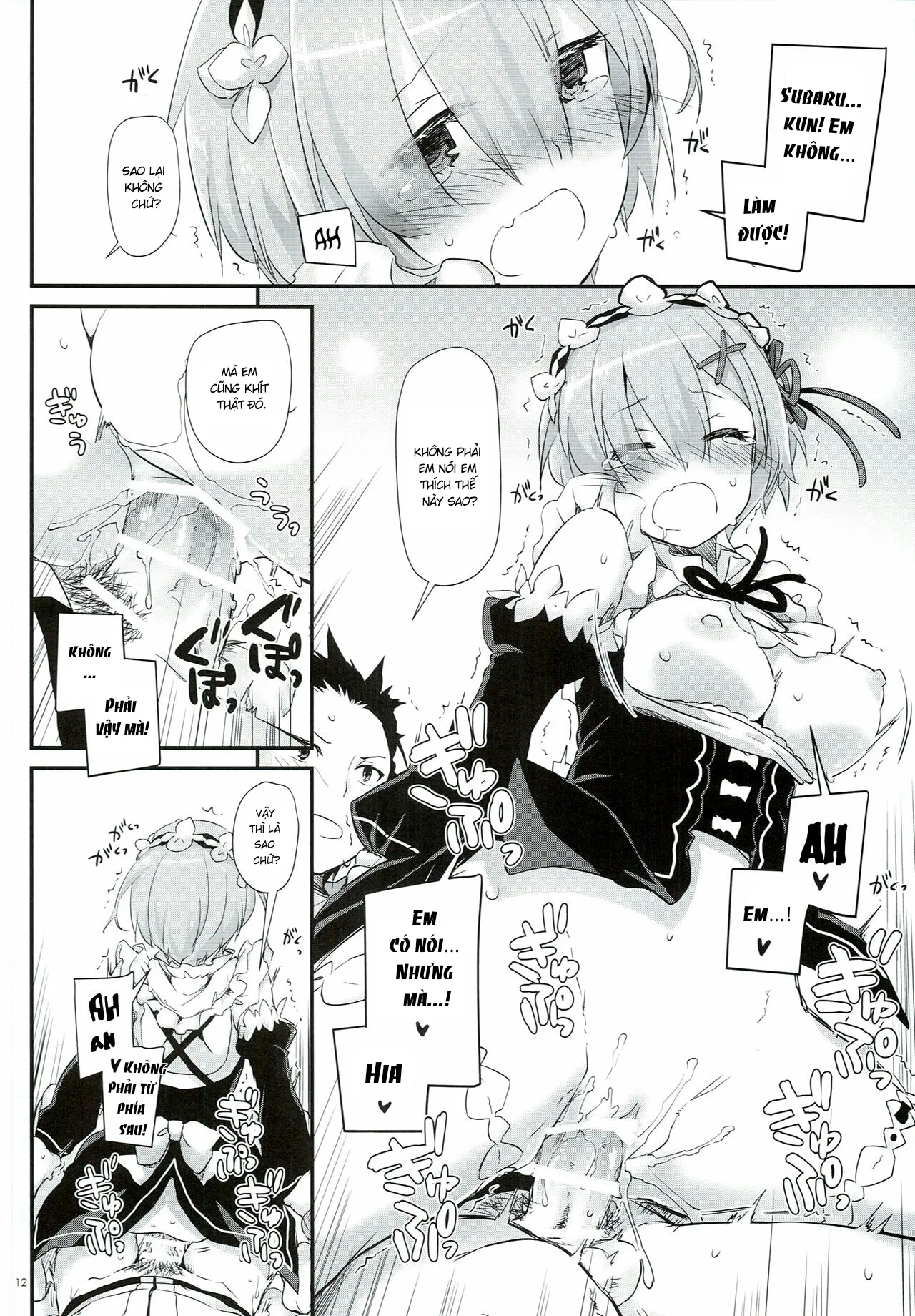 HentaiVN.net - Ảnh 9 - D.L. action 109 (Re:Zero Kara Hajimeru Isekai Seikatsu) - Chap 1