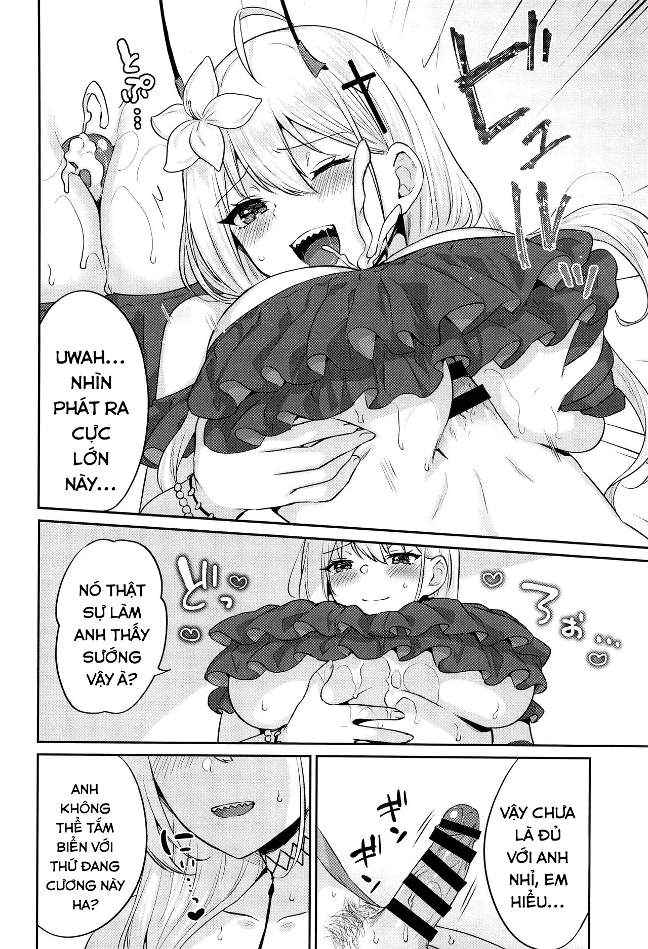 HentaiVN.net - Ảnh 8 - FANCY SUMMER!! - Chap 1