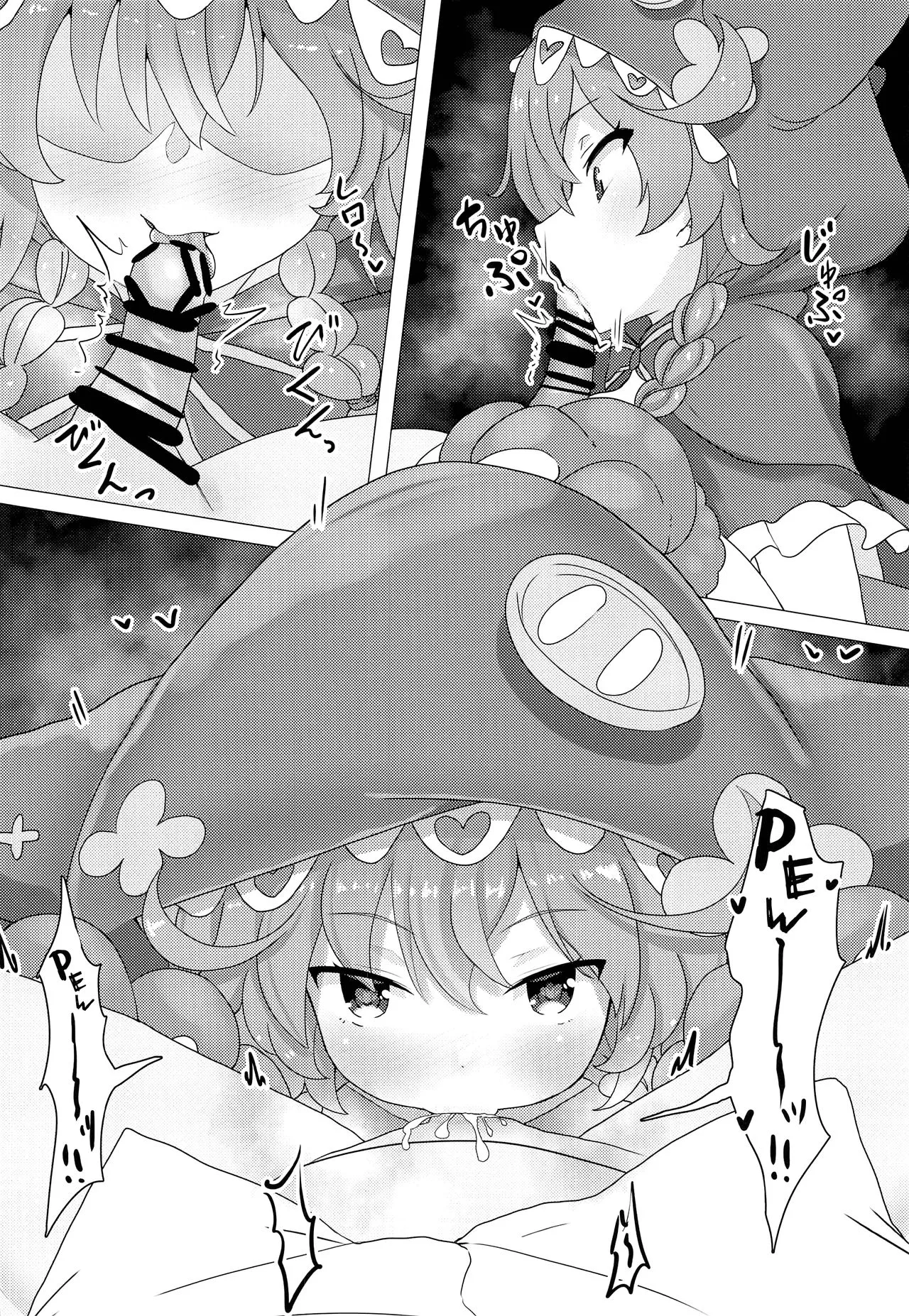 HentaiVN.net - Ảnh 16 - Wawawawa! [Nijisousaku] - Chap 1