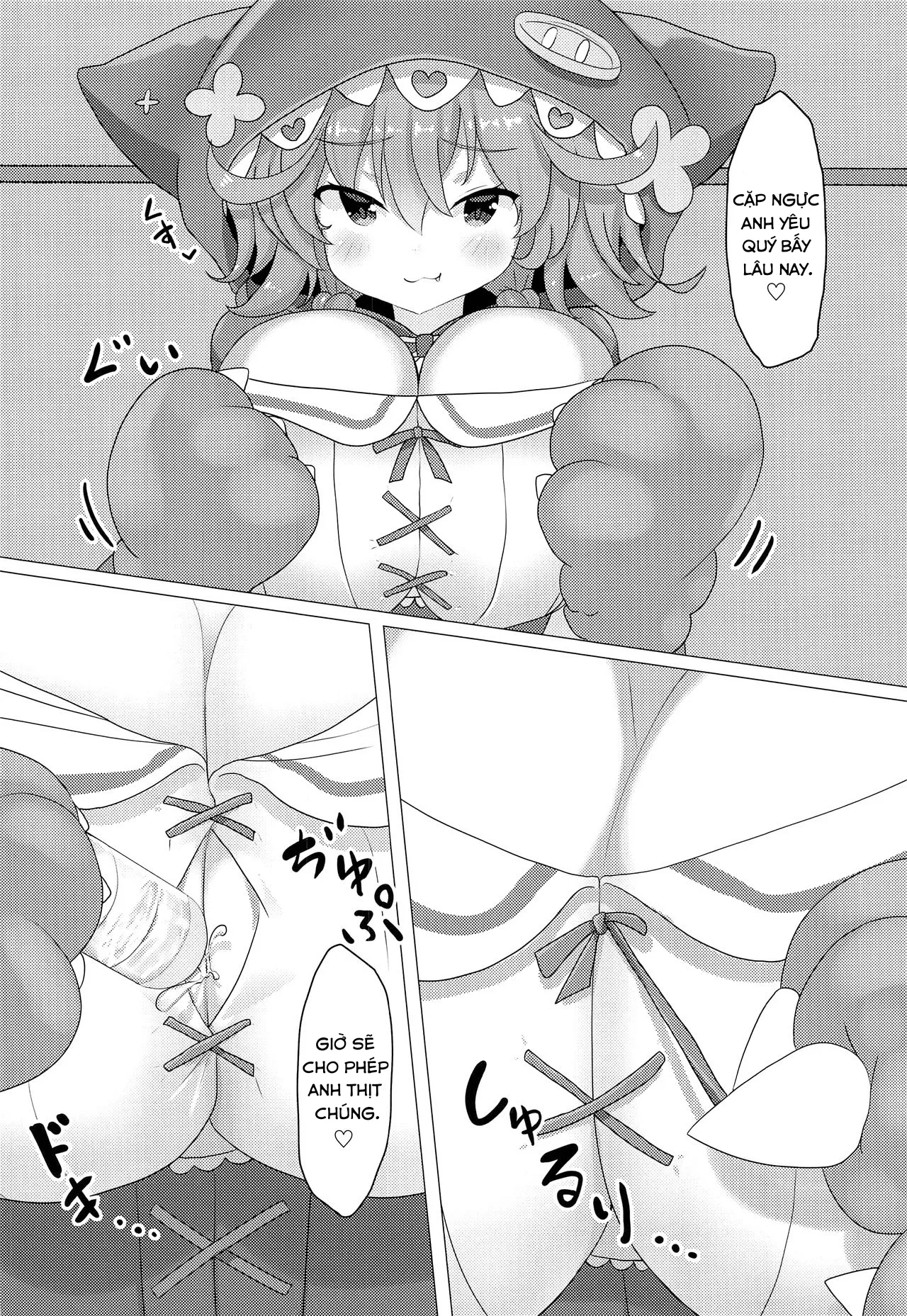 HentaiVN.net - Ảnh 18 - Wawawawa! [Nijisousaku] - Chap 1