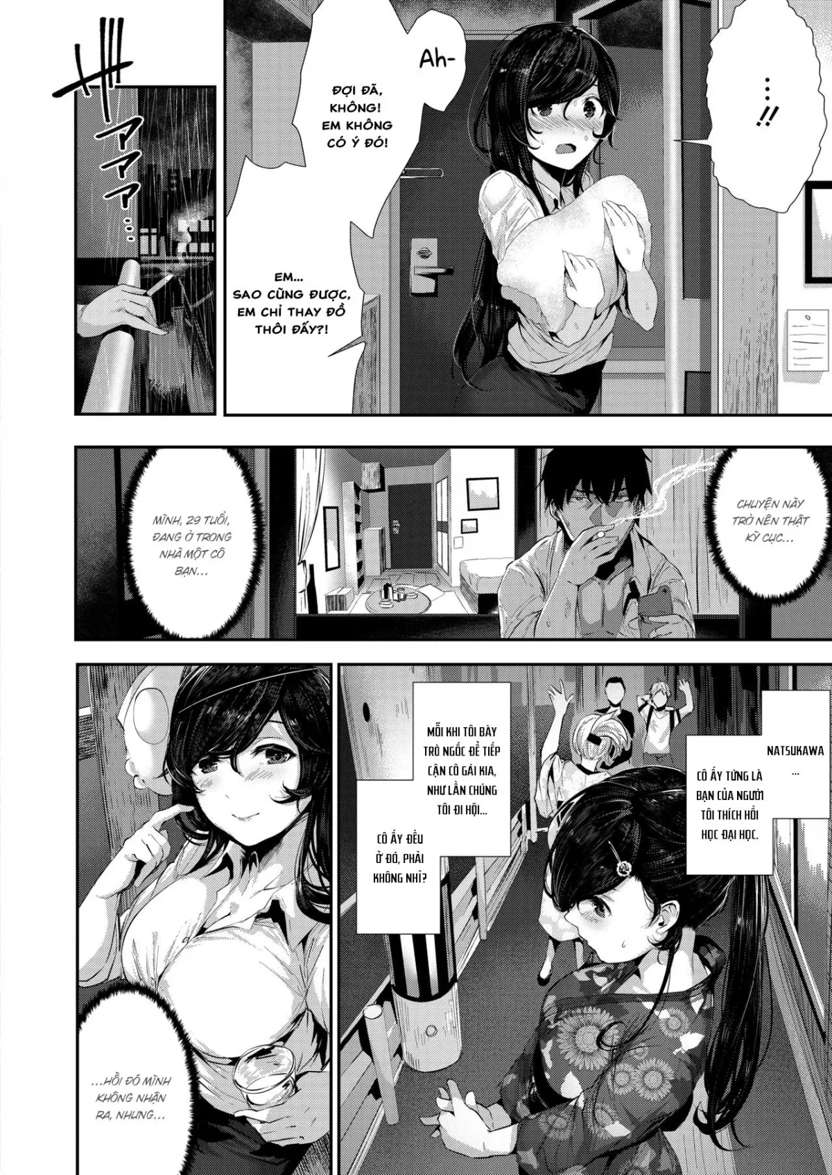 HentaiVN.net - Ảnh 5 - Ato no Matsuribayashi [Belated Festival Music; あとの祭囃子] - Chap 1