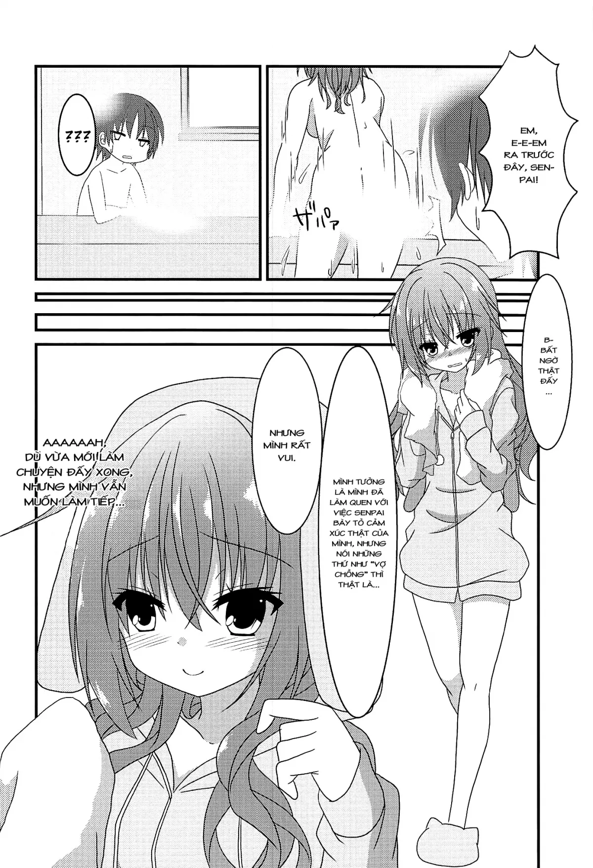 HentaiVN.net - Ảnh 16 - Meguru to Otomari no Renshuu Suru Hon - Chap 1