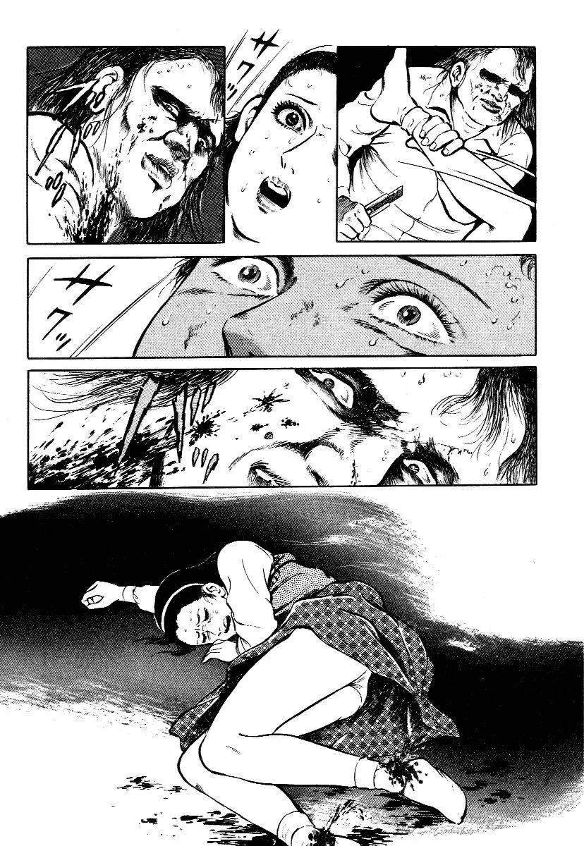 HentaiVN.net - Ảnh 10 - Struggling - Chap 1