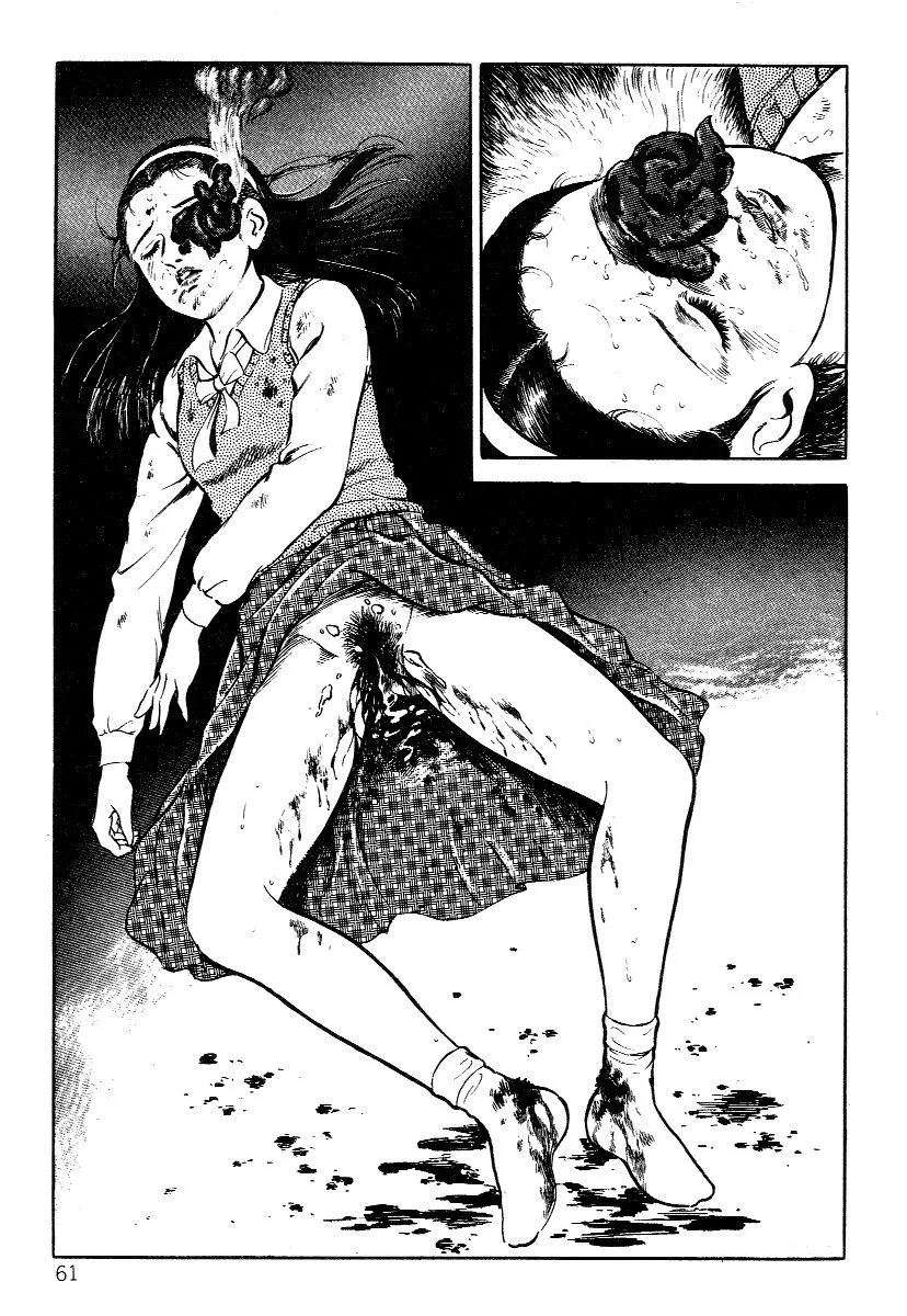 HentaiVN.net - Ảnh 16 - Struggling - Chap 1