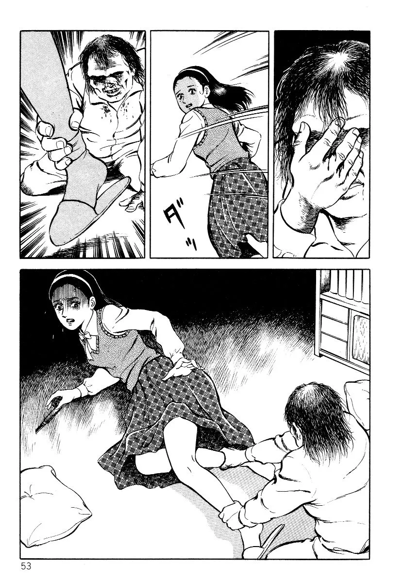HentaiVN.net - Ảnh 8 - Struggling - Chap 1
