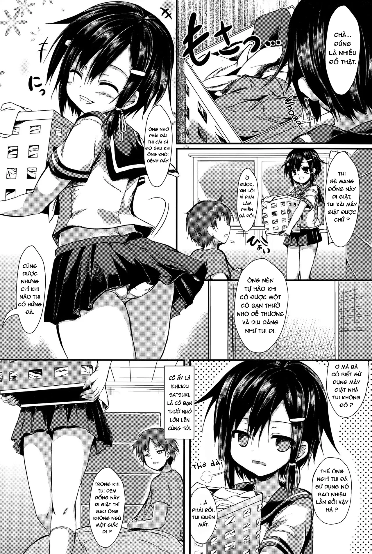HentaiVN.net - Ảnh 3 - Kanjite Somete [Feel & Imprint It] - Chap 1