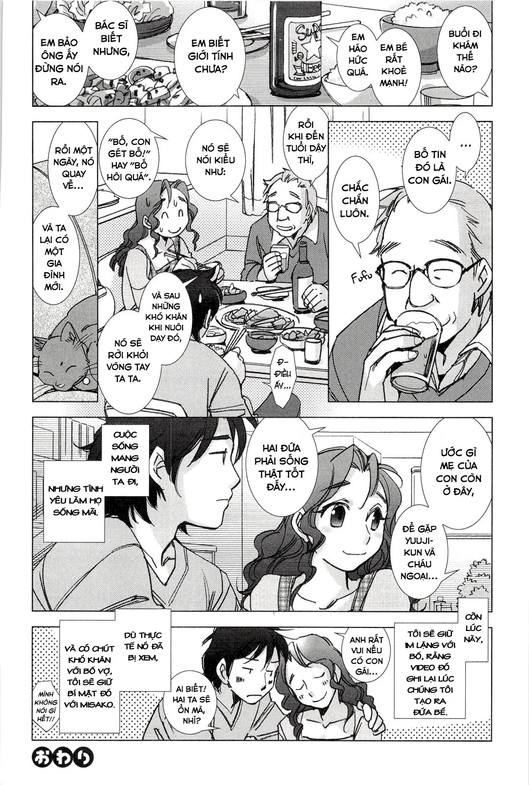 HentaiVN.net - Ảnh 20 - The Mailman Rings Twice [Takuhaibin wa Nido Bell o Narasu] - Chap 1