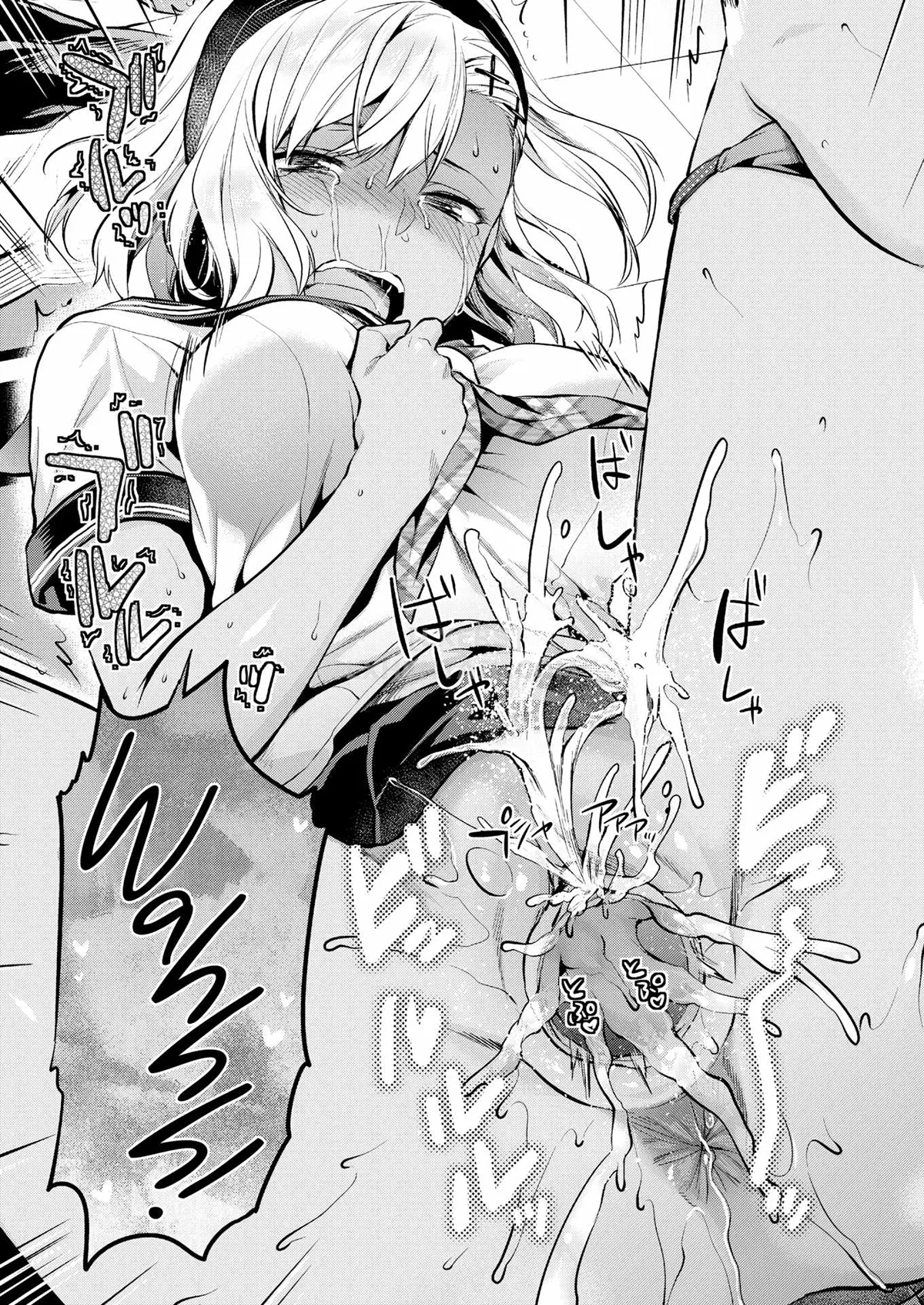 HentaiVN.net - Ảnh 22 - Kozuta Natsuki Can’t Take It Much Longer [Comic Aoha 2019 Summer] - Chap 1