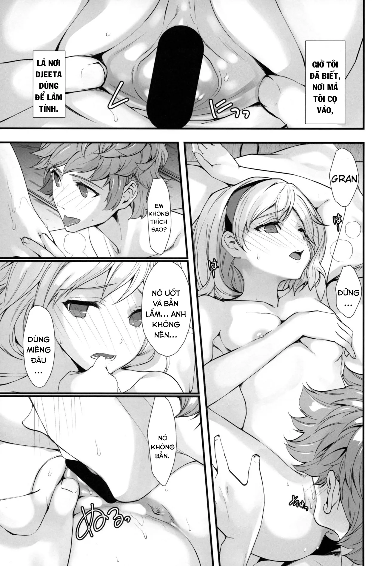 HentaiVN.net - Ảnh 13 - Genzai no Kubiki [原罪のくびき] - Chap 1