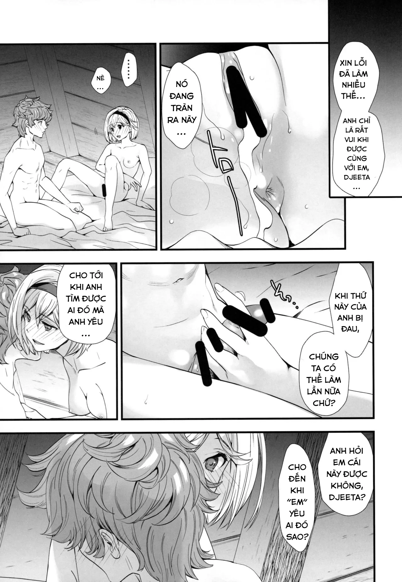 HentaiVN.net - Ảnh 20 - Genzai no Kubiki [原罪のくびき] - Chap 1