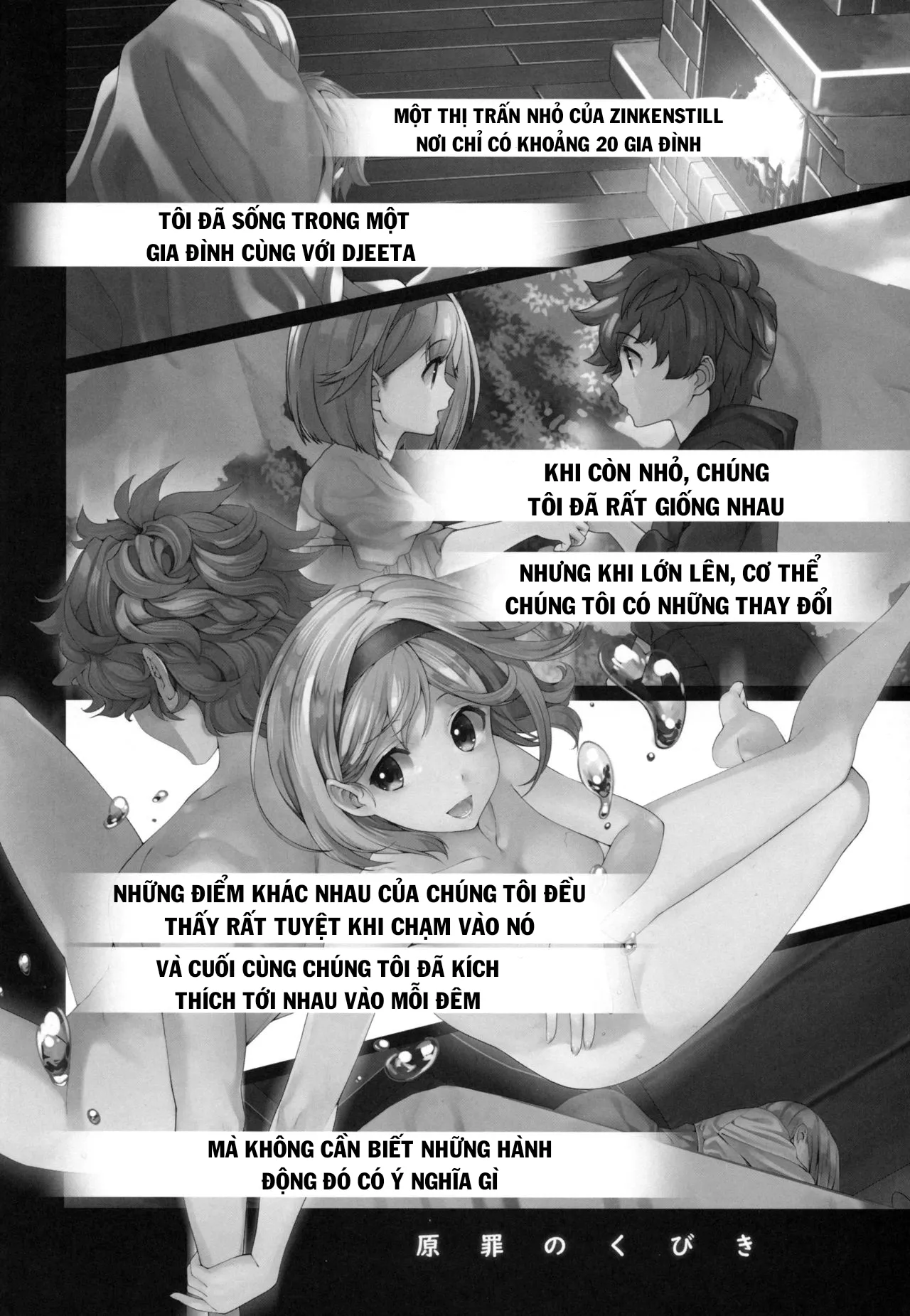 HentaiVN.net - Ảnh 4 - Genzai no Kubiki [原罪のくびき] - Chap 1