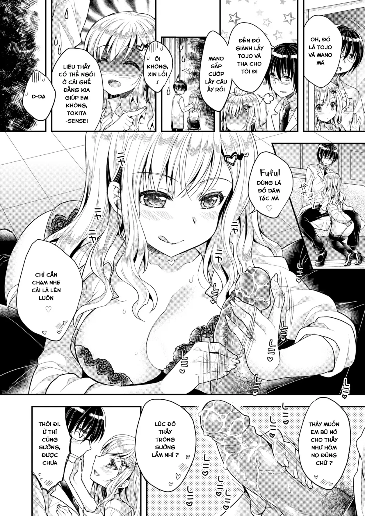 HentaiVN.net - Ảnh 8 - Đời ngắn lắm, yêu nhau đi [Life is short, fall in love] - Chap 1