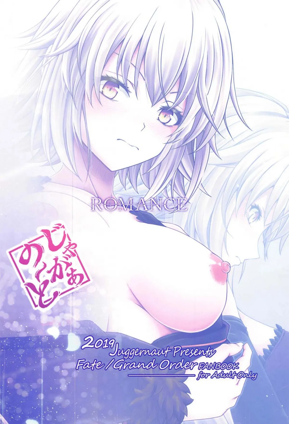 HentaiVN.net - Ảnh 31 - Tình yêu. [Romance] - Chap 1