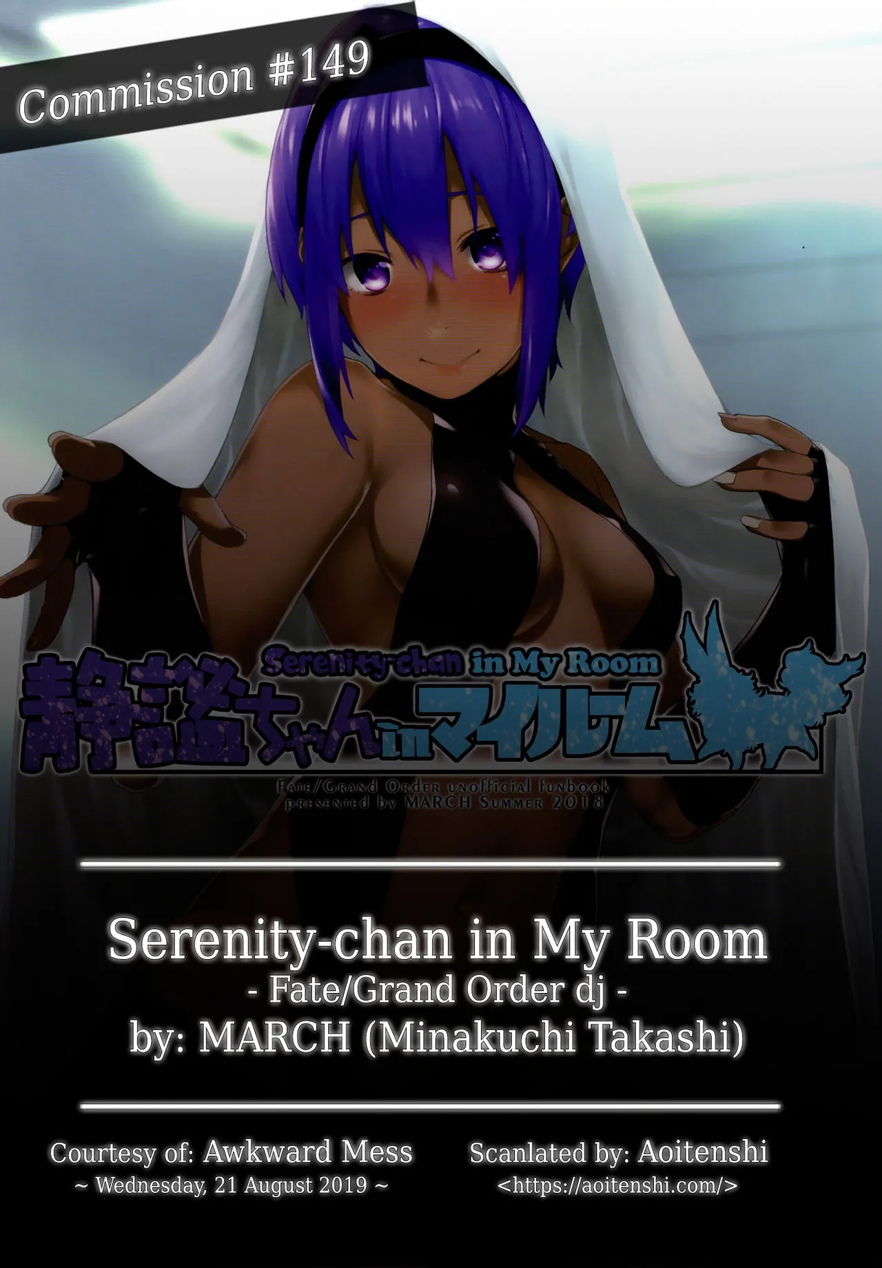HentaiVN.net - Ảnh 3 - Tĩnh Mịch trong phòng của tôi. [Seihitsu-chan In My Room; Serenity-chan in My Room; 静謐ちゃんインマイルーム] - Chap 1