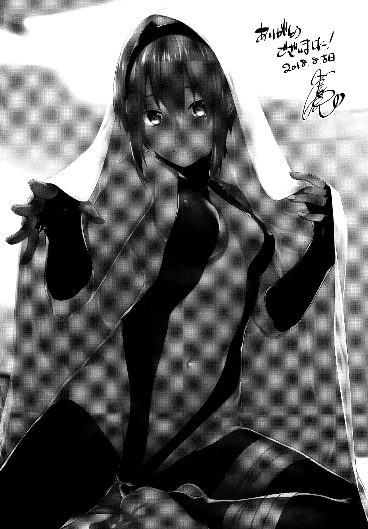 HentaiVN.net - Ảnh 31 - Tĩnh Mịch trong phòng của tôi. [Seihitsu-chan In My Room; Serenity-chan in My Room; 静謐ちゃんインマイルーム] - Chap 1
