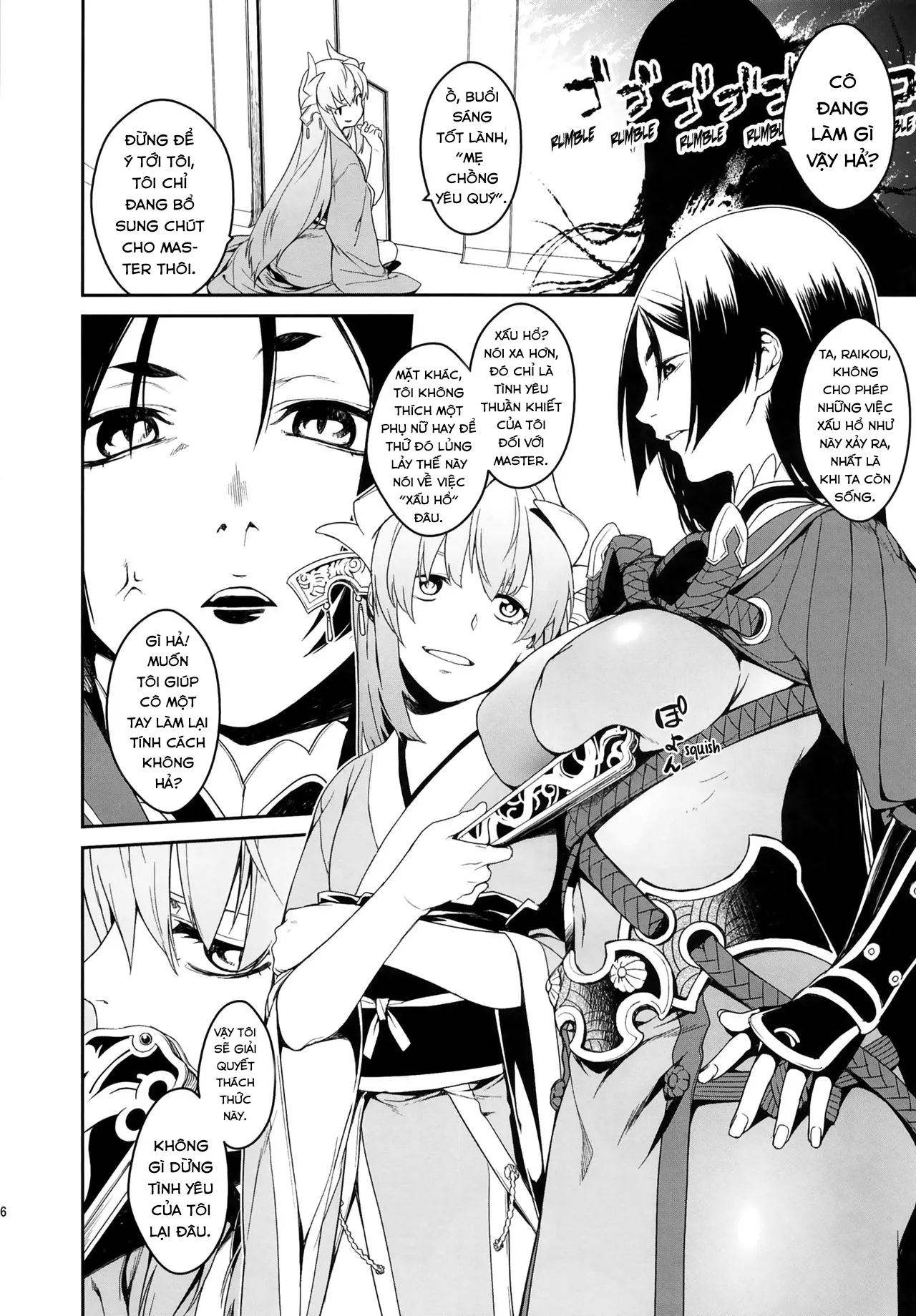 HentaiVN.net - Ảnh 7 - Tĩnh Mịch trong phòng của tôi. [Seihitsu-chan In My Room; Serenity-chan in My Room; 静謐ちゃんインマイルーム] - Chap 1
