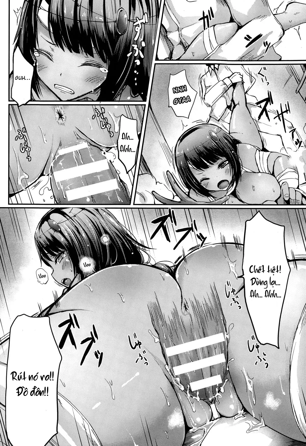 HentaiVN.net - Ảnh 13 - Nàng xác ướp và con cá chà bu [Miira Onna Vs Dekachin] - Chap 1