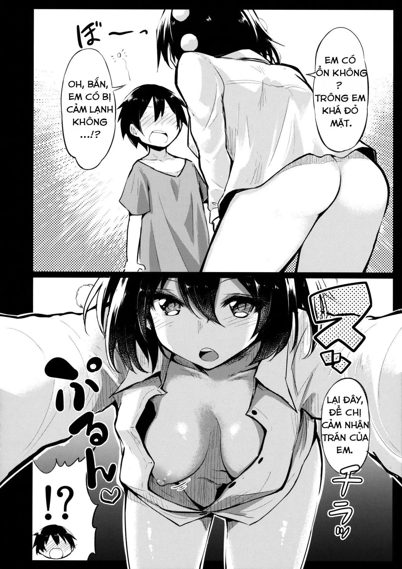 HentaiVN.net - Ảnh 6 - Muboubi na Aya Onee-chan to Otomari (Touhou Project) - Chap 1
