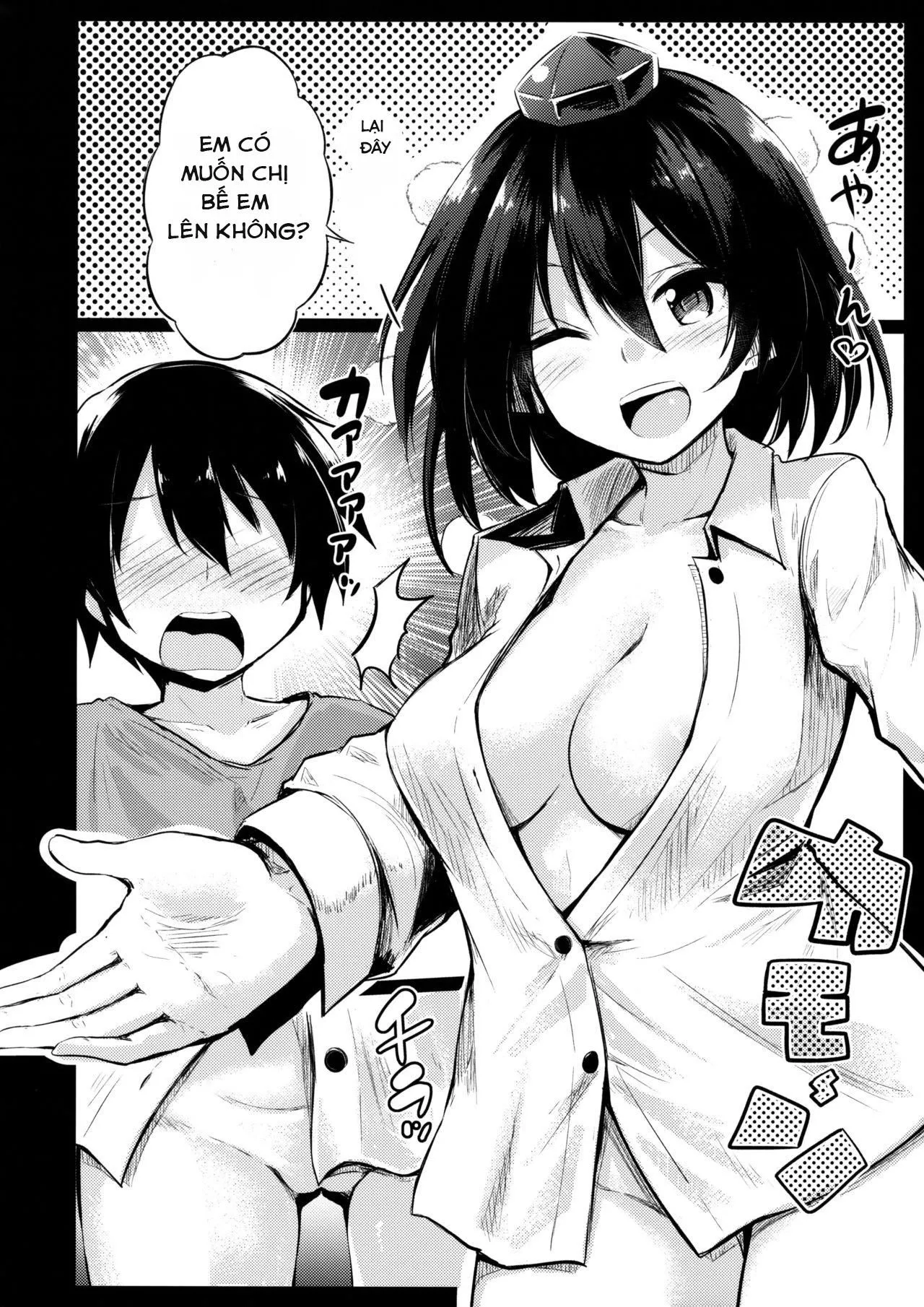 HentaiVN.net - Ảnh 8 - Muboubi na Aya Onee-chan to Otomari (Touhou Project) - Chap 1