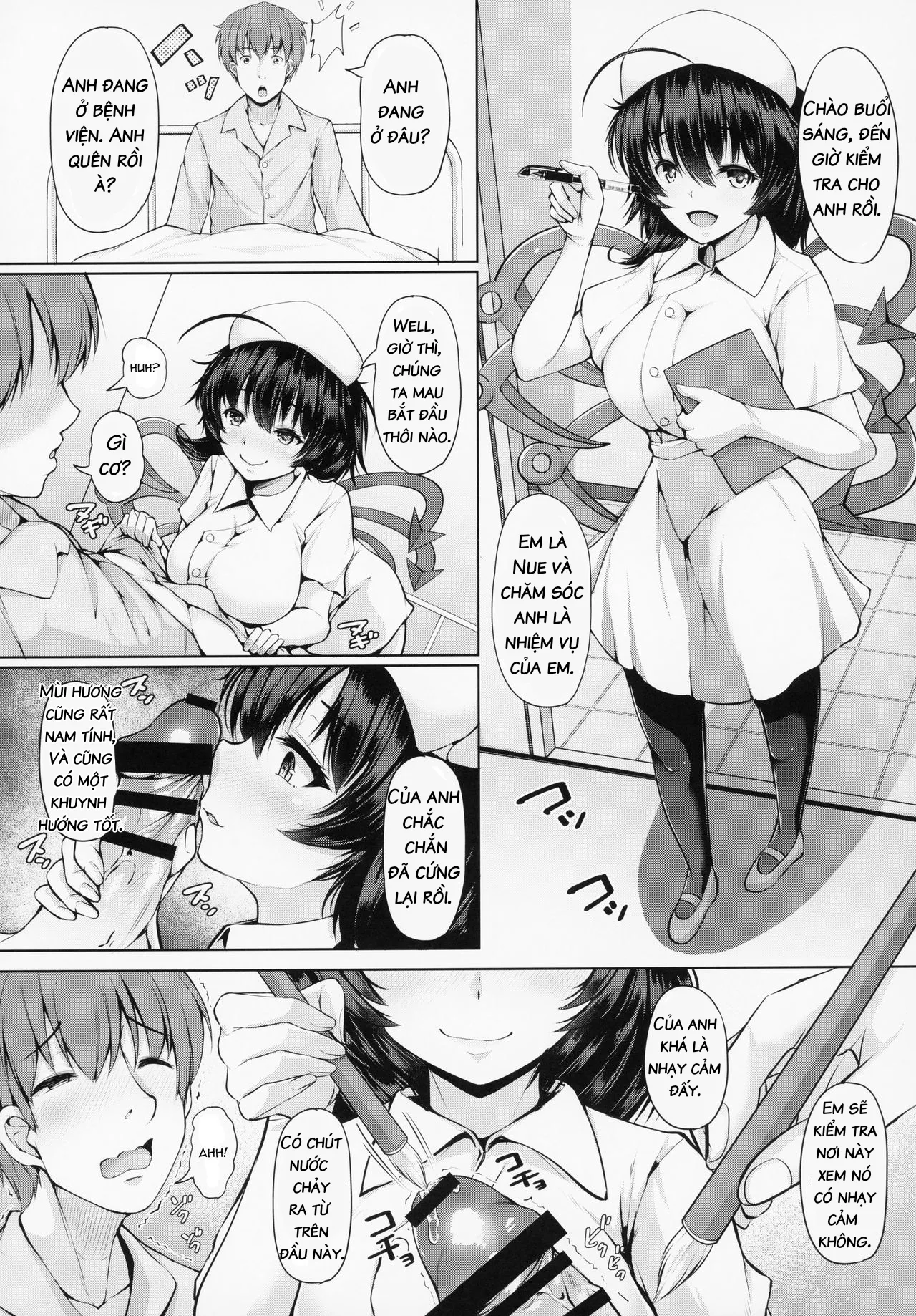 HentaiVN.net - Ảnh 6 - Nue-chan Nukinuki Cosex (Touhou Project) - Chap 1