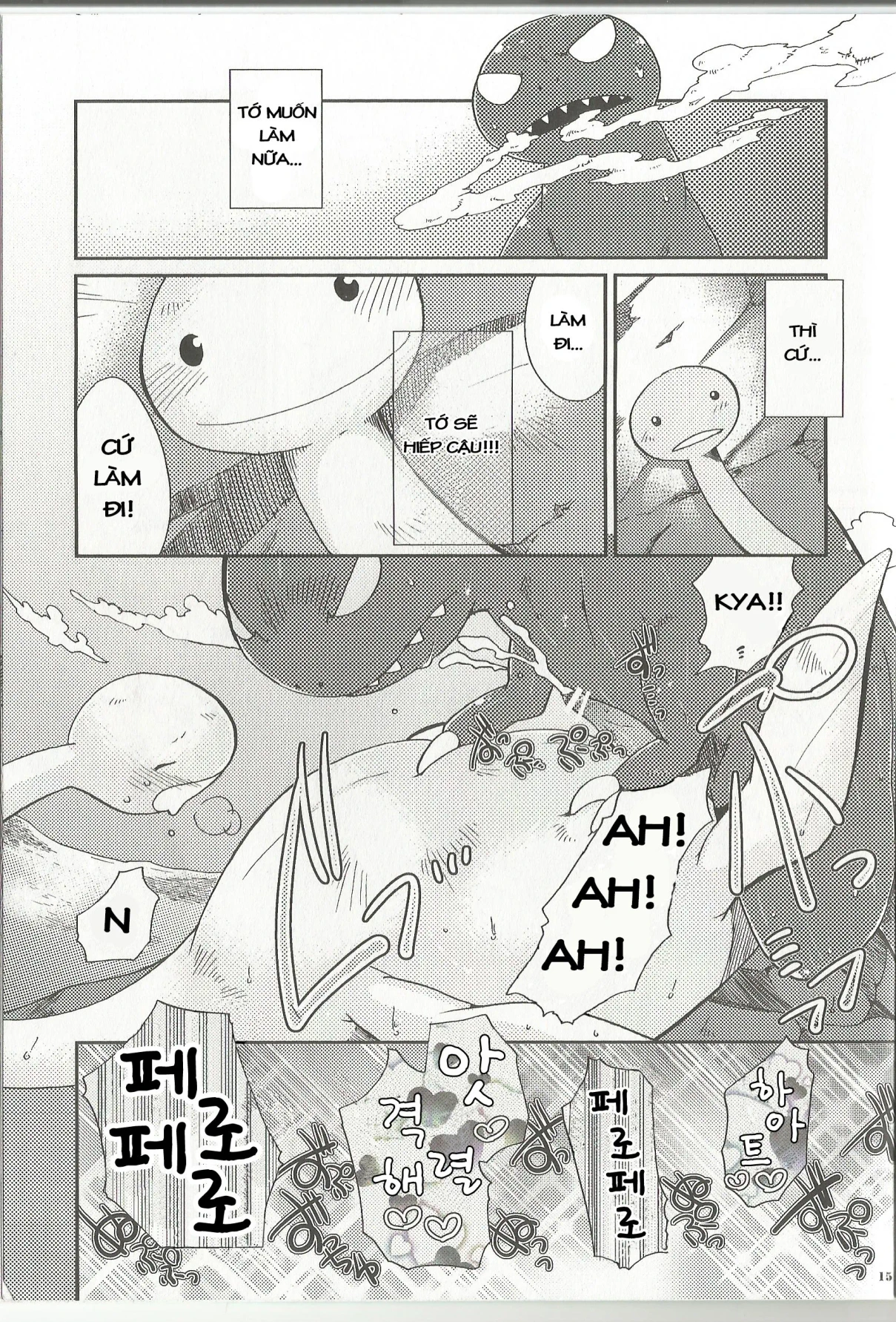 HentaiVN.net - Ảnh 13 - Itoshii Kimi E (You Are Umasou) - Chap 1