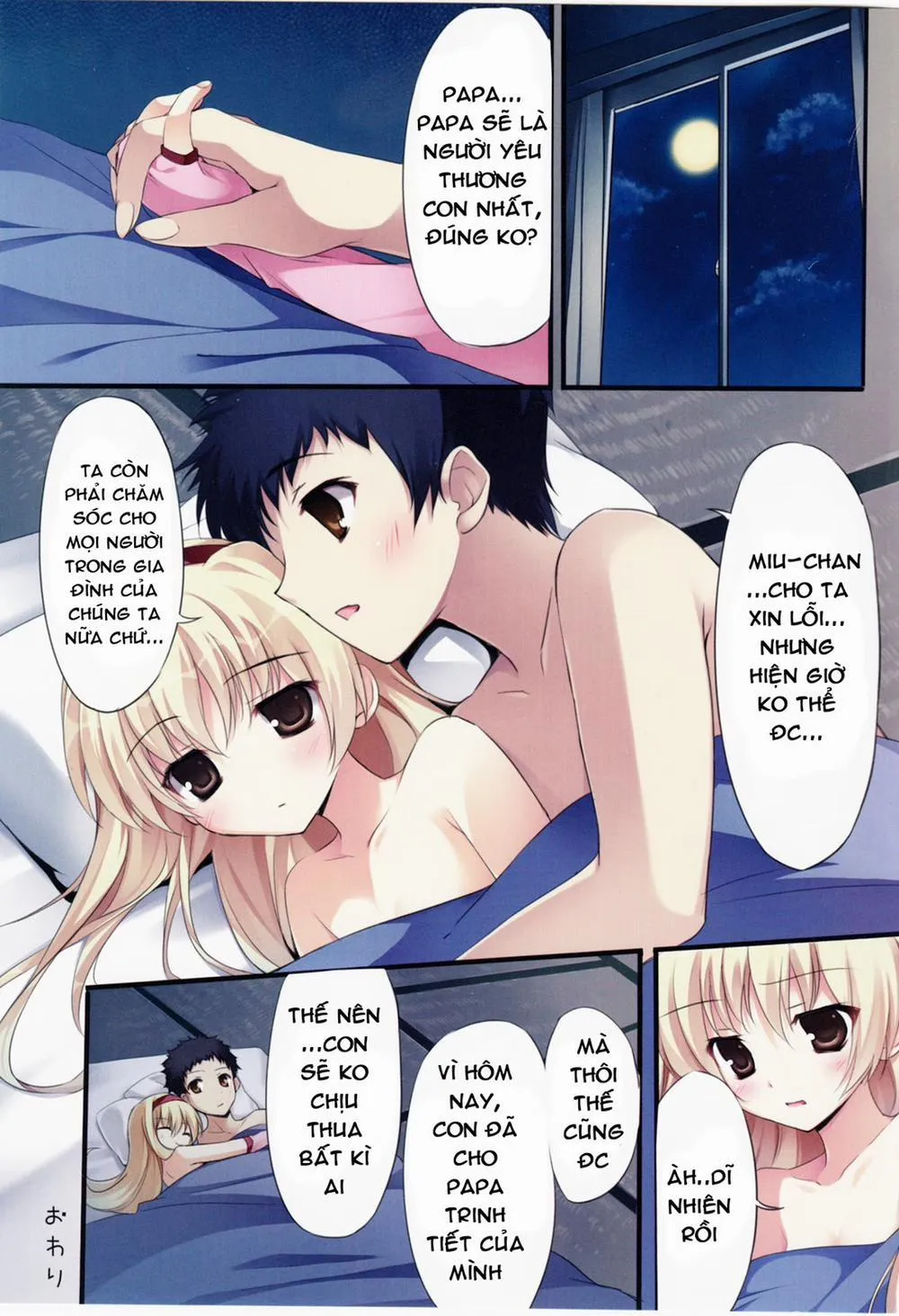 HentaiVN.net - Ảnh 16 - Karorful Mix EX 7 (Papa No Iu Koto Wo Kikinasai) - Chap 1