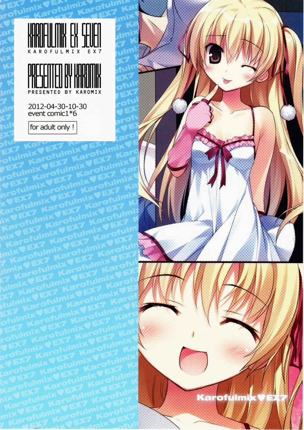 HentaiVN.net - Ảnh 18 - Karorful Mix EX 7 (Papa No Iu Koto Wo Kikinasai) - Chap 1