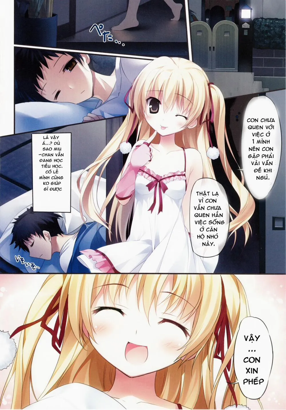 HentaiVN.net - Ảnh 3 - Karorful Mix EX 7 (Papa No Iu Koto Wo Kikinasai) - Chap 1