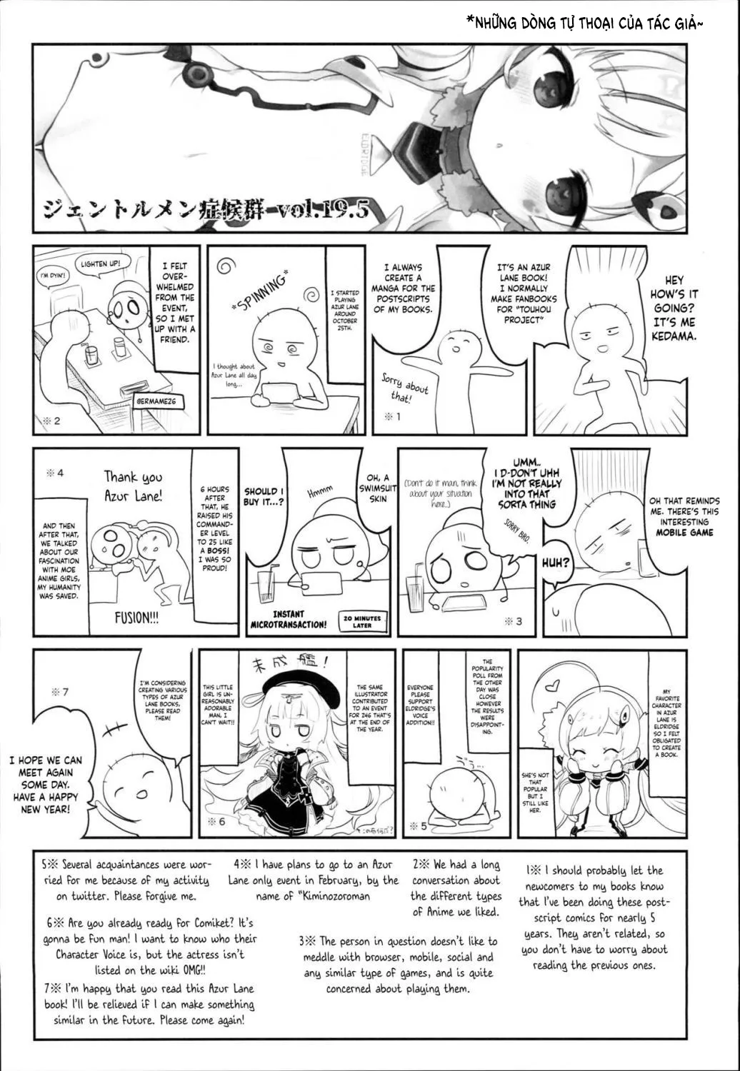 HentaiVN.net - Ảnh 20 - Erudo Ecchi (Azur Lane) - Chap 1
