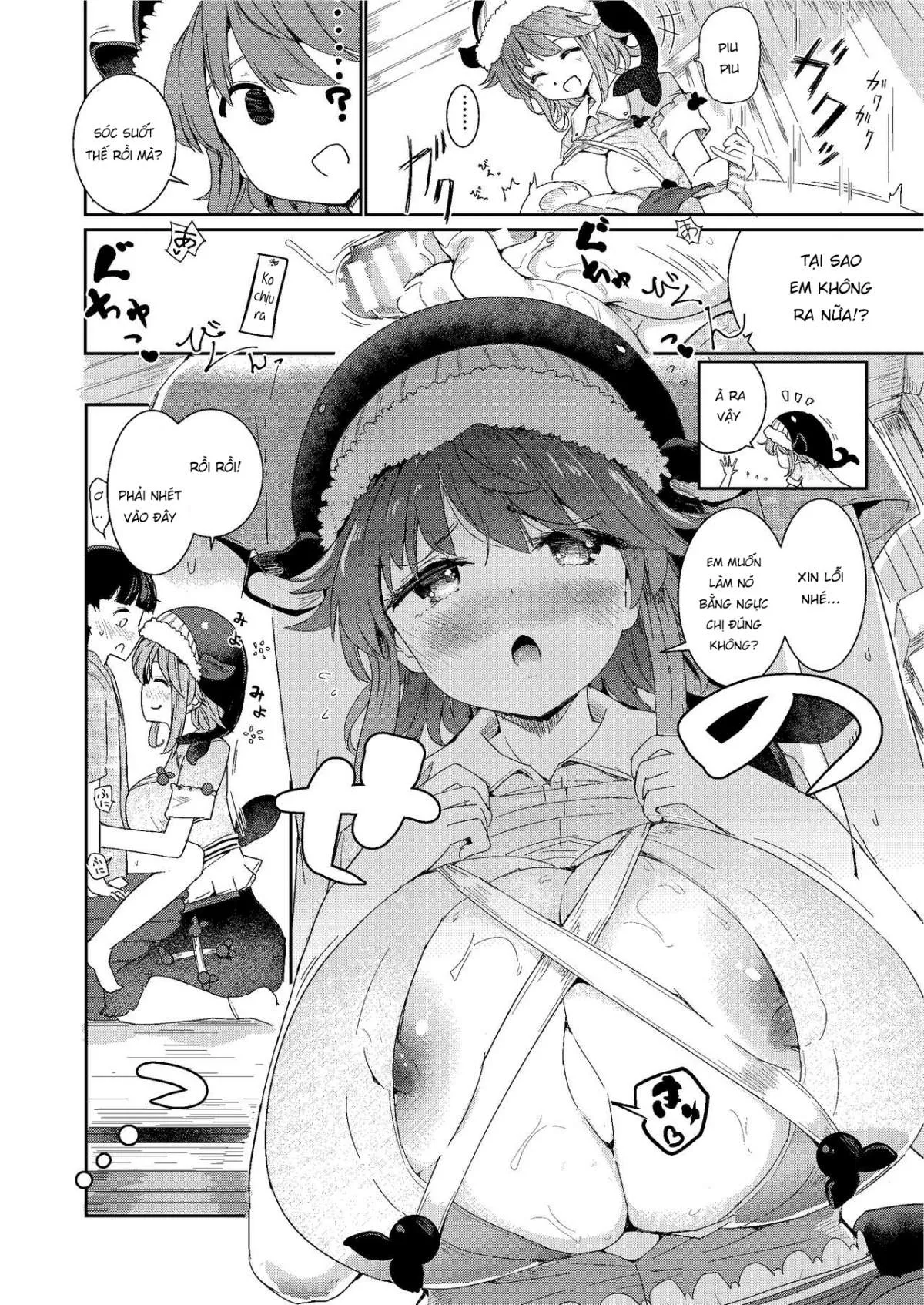 HentaiVN.net - Ảnh 11 - Fudeoroshi wa Kanbanmusume ni Omakaseare [Chơi em hàng nước (Touhou)] - Chap 1
