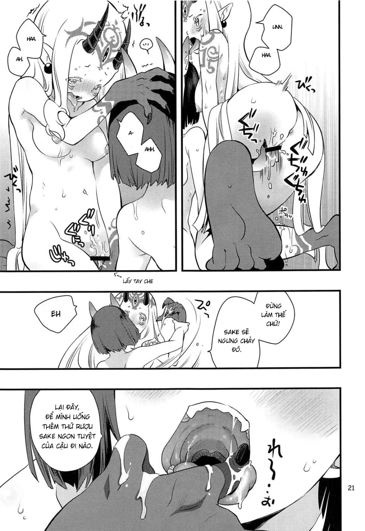 HentaiVN.net - Ảnh 20 - Chi no Hate de Oni to Warau (Fate/Grand Order) [血の果てで鬼と嗤う] - Chap 1