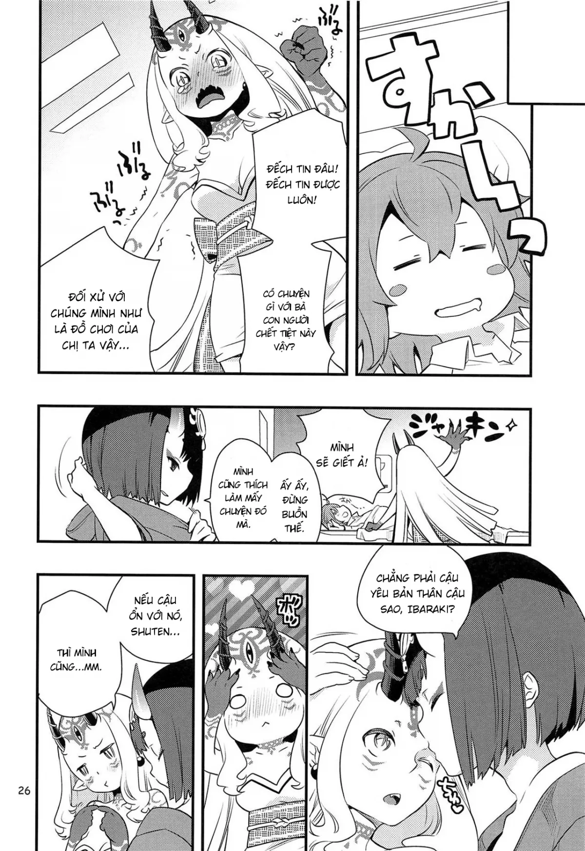 HentaiVN.net - Ảnh 25 - Chi no Hate de Oni to Warau (Fate/Grand Order) [血の果てで鬼と嗤う] - Chap 1