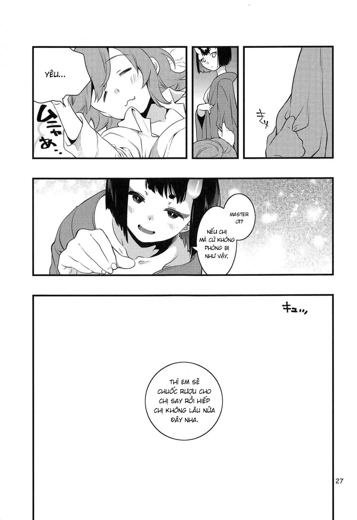 HentaiVN.net - Ảnh 26 - Chi no Hate de Oni to Warau (Fate/Grand Order) [血の果てで鬼と嗤う] - Chap 1