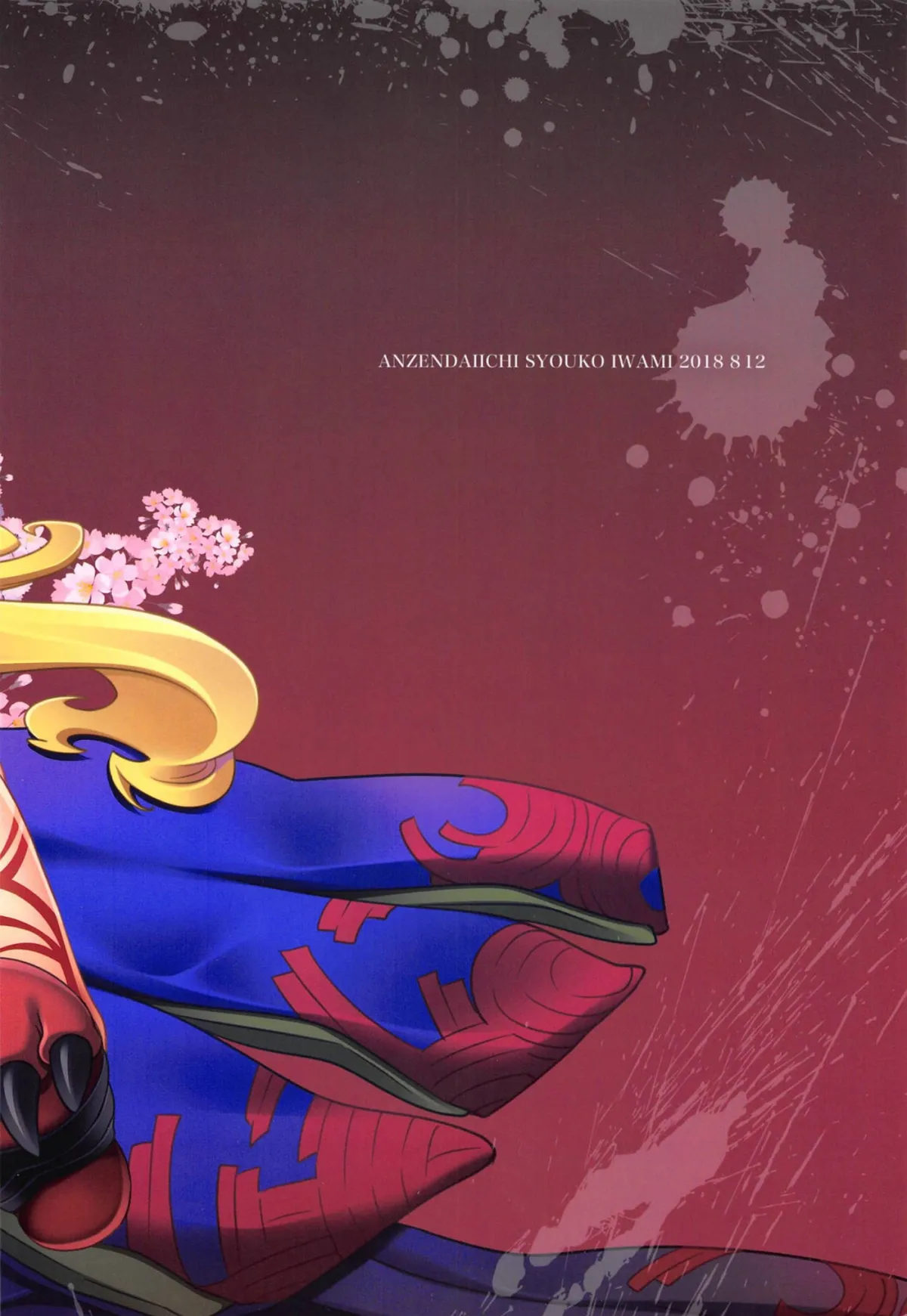 HentaiVN.net - Ảnh 27 - Chi no Hate de Oni to Warau (Fate/Grand Order) [血の果てで鬼と嗤う] - Chap 1