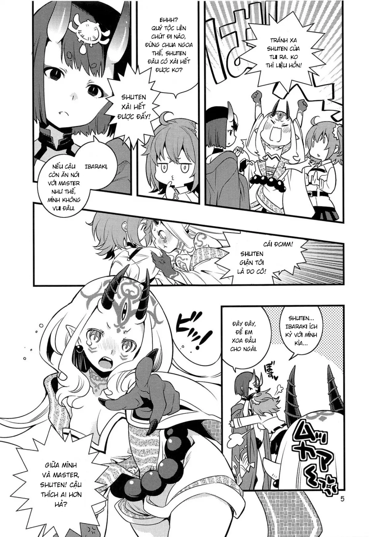 HentaiVN.net - Ảnh 5 - Chi no Hate de Oni to Warau (Fate/Grand Order) [血の果てで鬼と嗤う] - Chap 1