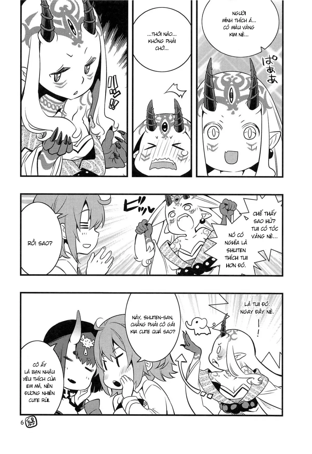 HentaiVN.net - Ảnh 6 - Chi no Hate de Oni to Warau (Fate/Grand Order) [血の果てで鬼と嗤う] - Chap 1