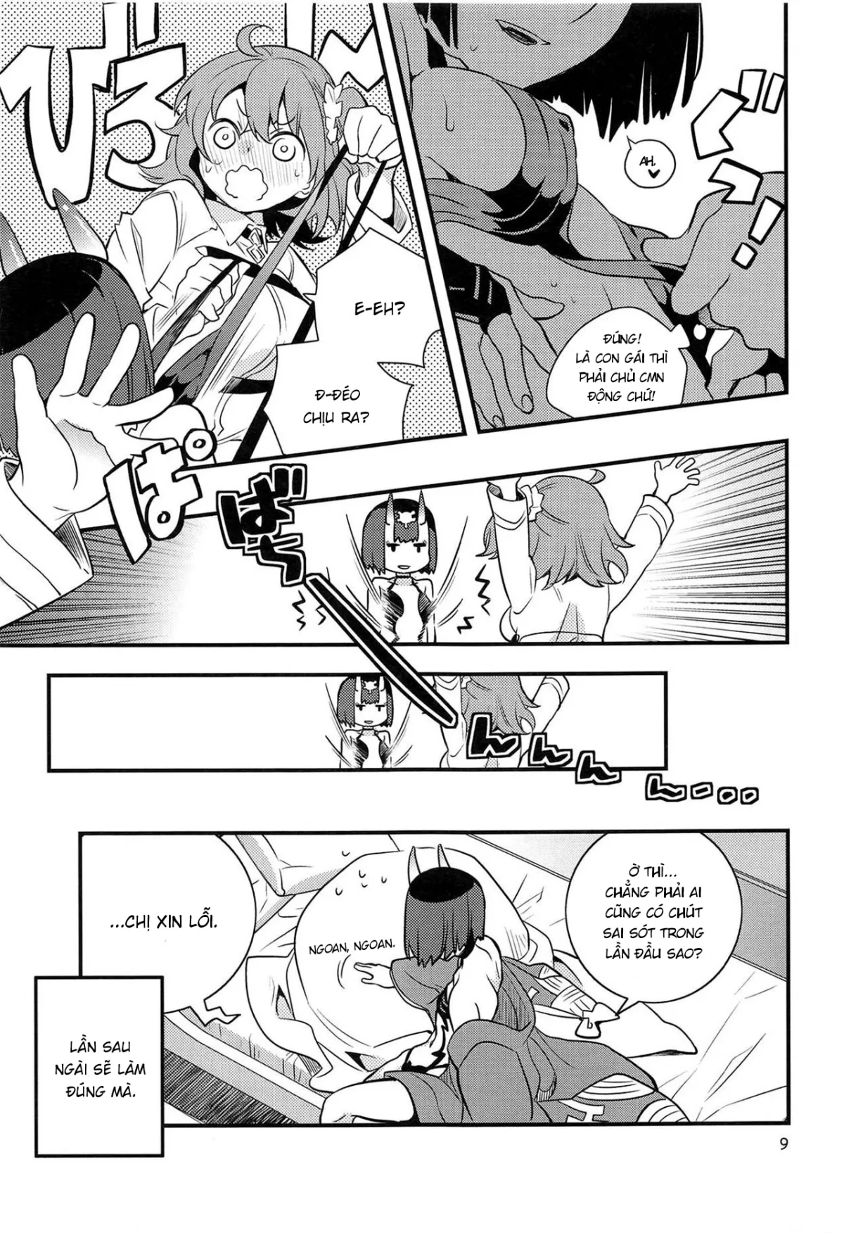 HentaiVN.net - Ảnh 9 - Chi no Hate de Oni to Warau (Fate/Grand Order) [血の果てで鬼と嗤う] - Chap 1