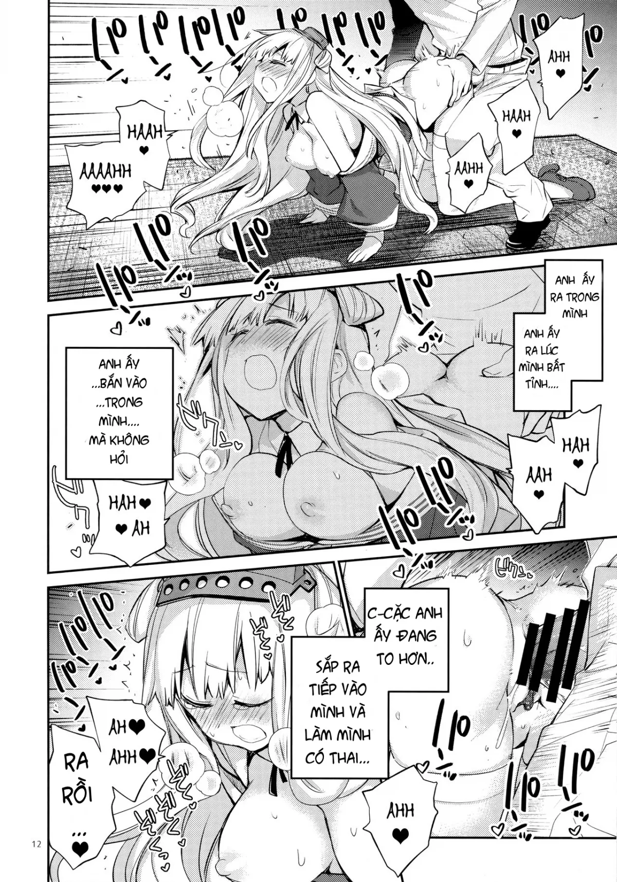 HentaiVN.net - Ảnh 12 - UltraMarine! - Chap 1