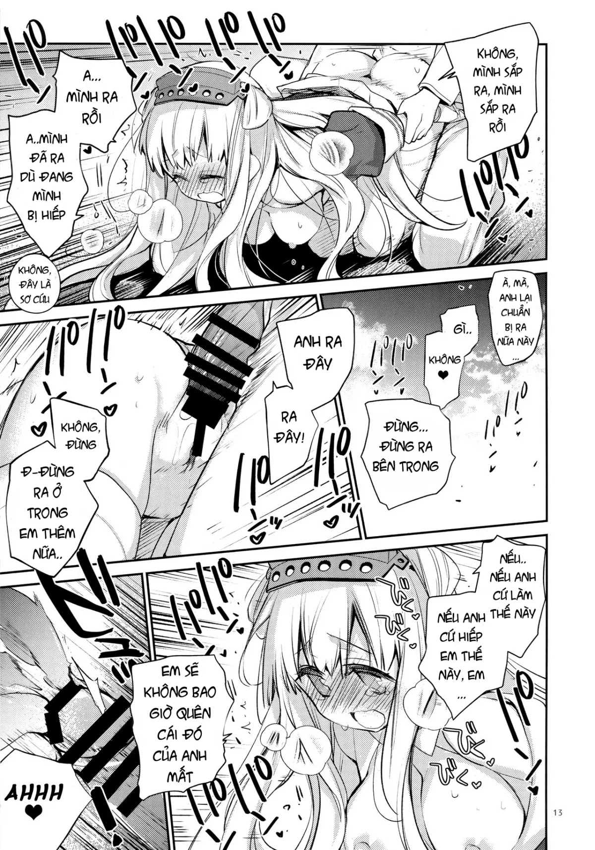 HentaiVN.net - Ảnh 13 - UltraMarine! - Chap 1