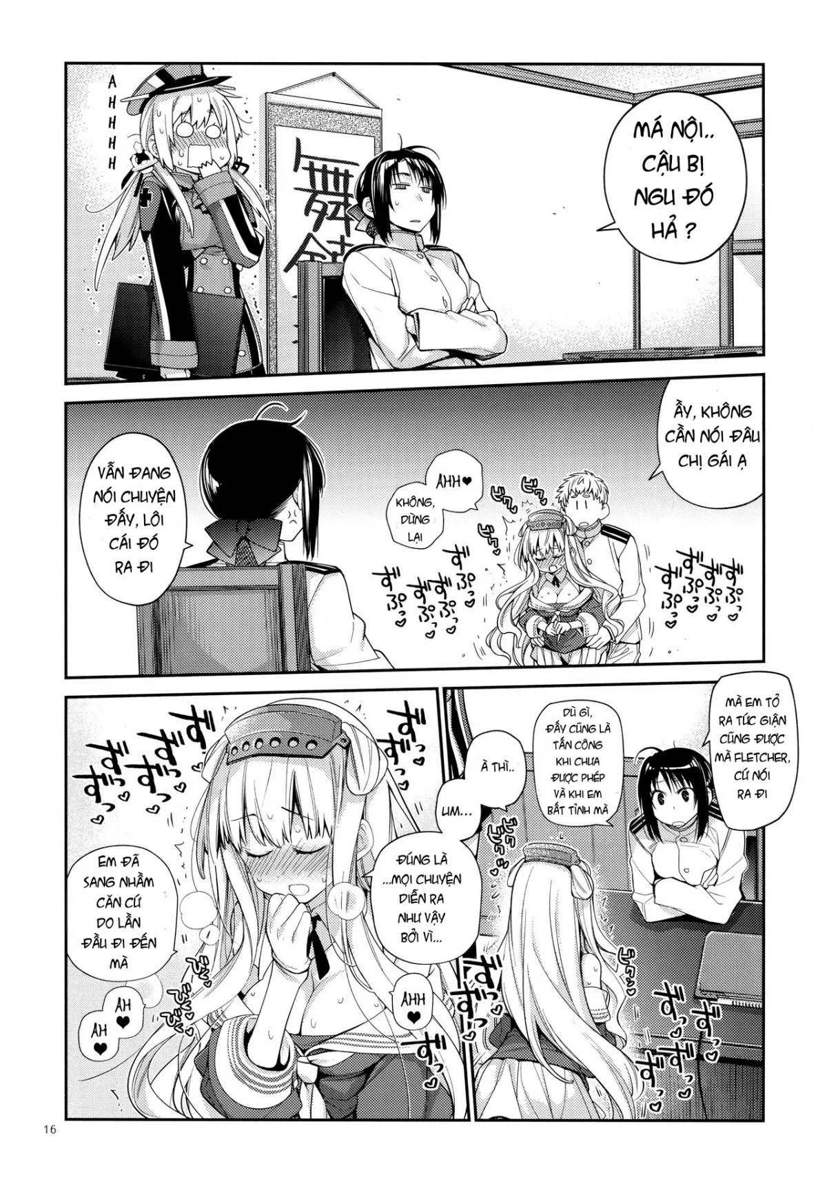 HentaiVN.net - Ảnh 16 - UltraMarine! - Chap 1
