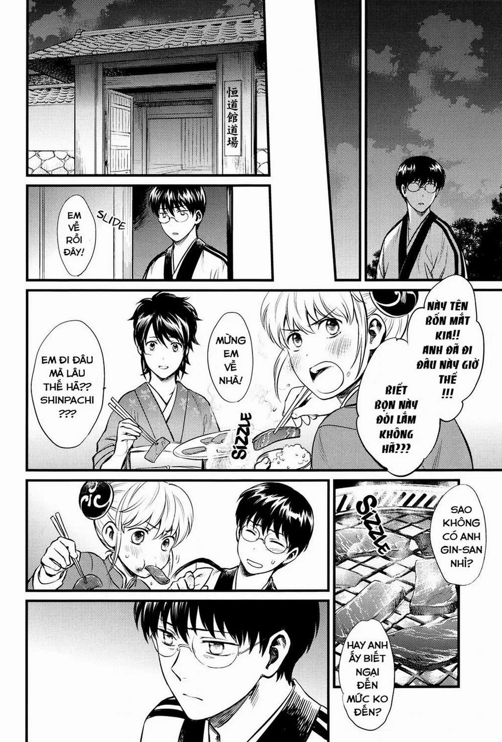 HentaiVN.net - Ảnh 28 - Thinking Out Loud (Gintama) - Chap 1