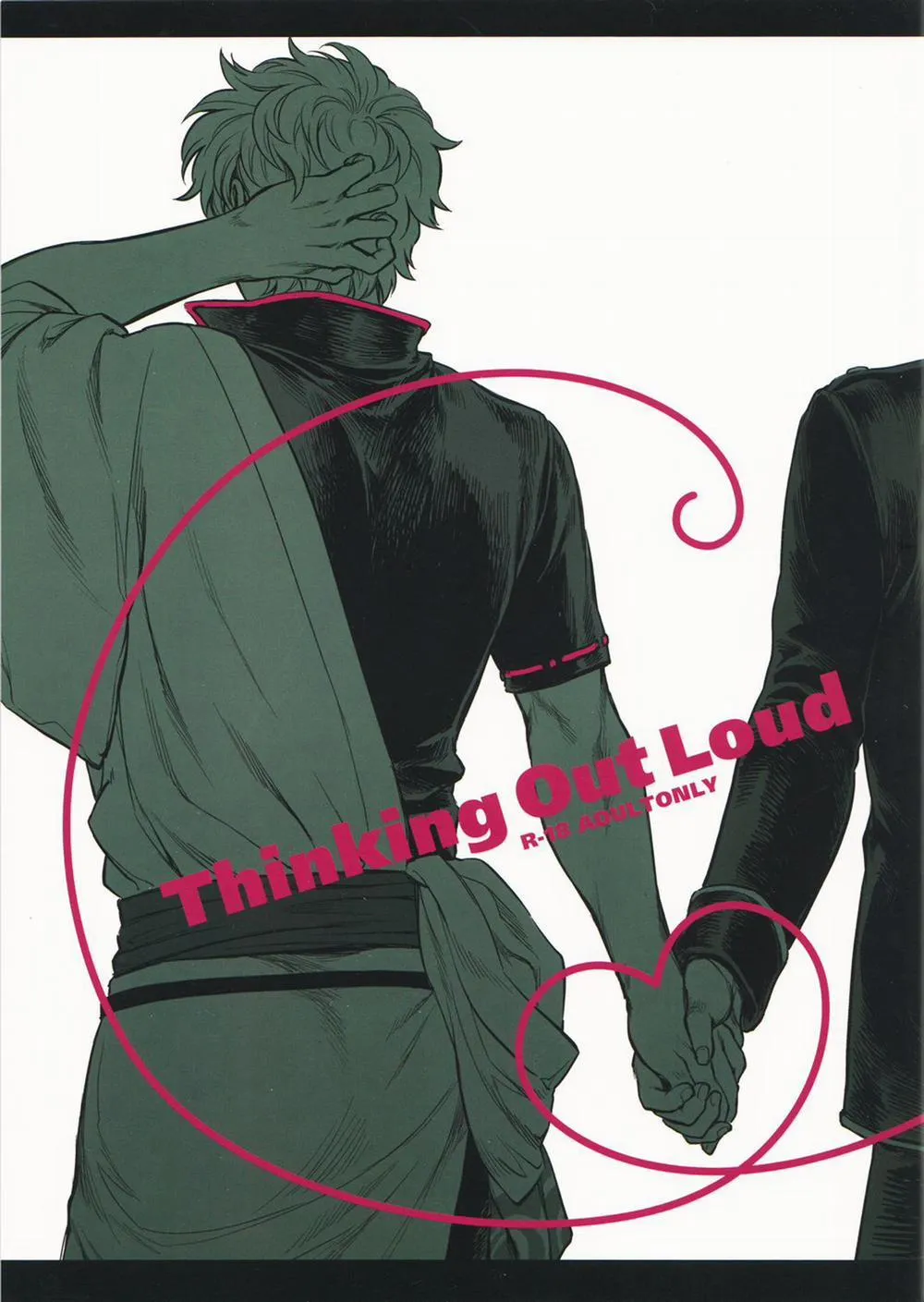 HentaiVN.net - Ảnh 3 - Thinking Out Loud (Gintama) - Chap 1
