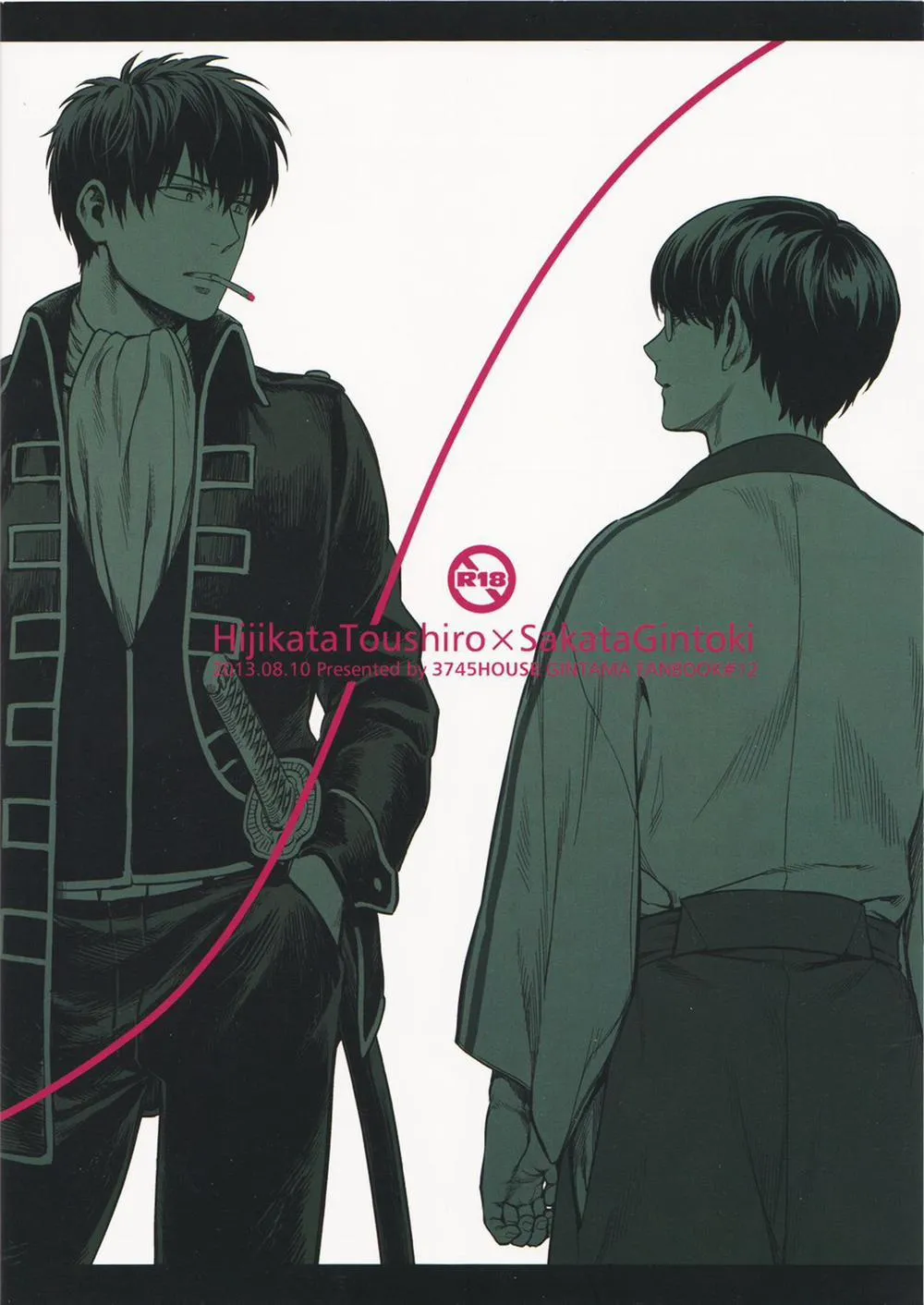 HentaiVN.net - Ảnh 37 - Thinking Out Loud (Gintama) - Chap 1
