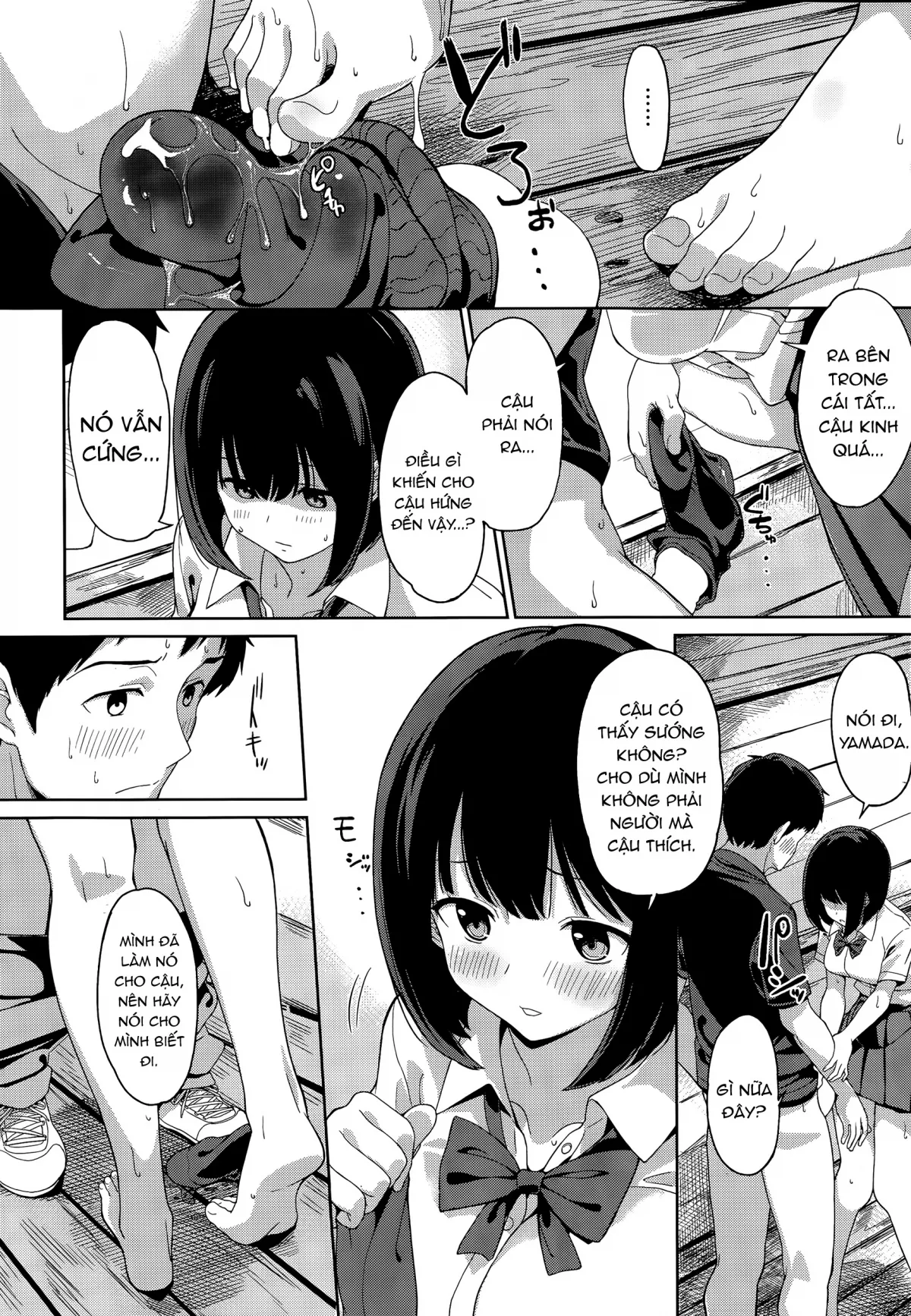 HentaiVN.net - Ảnh 11 - Sock Love - Chap 1