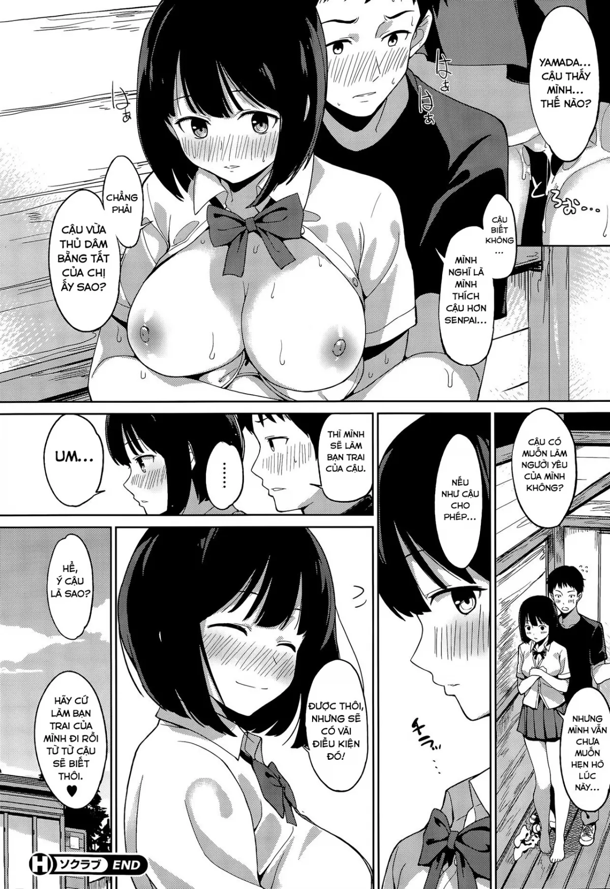 HentaiVN.net - Ảnh 21 - Sock Love - Chap 1