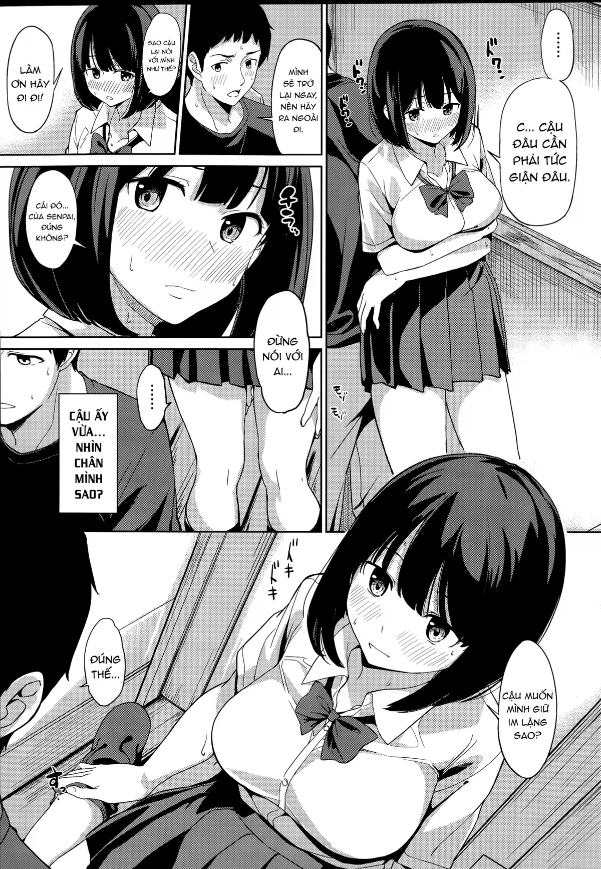 HentaiVN.net - Ảnh 6 - Sock Love - Chap 1