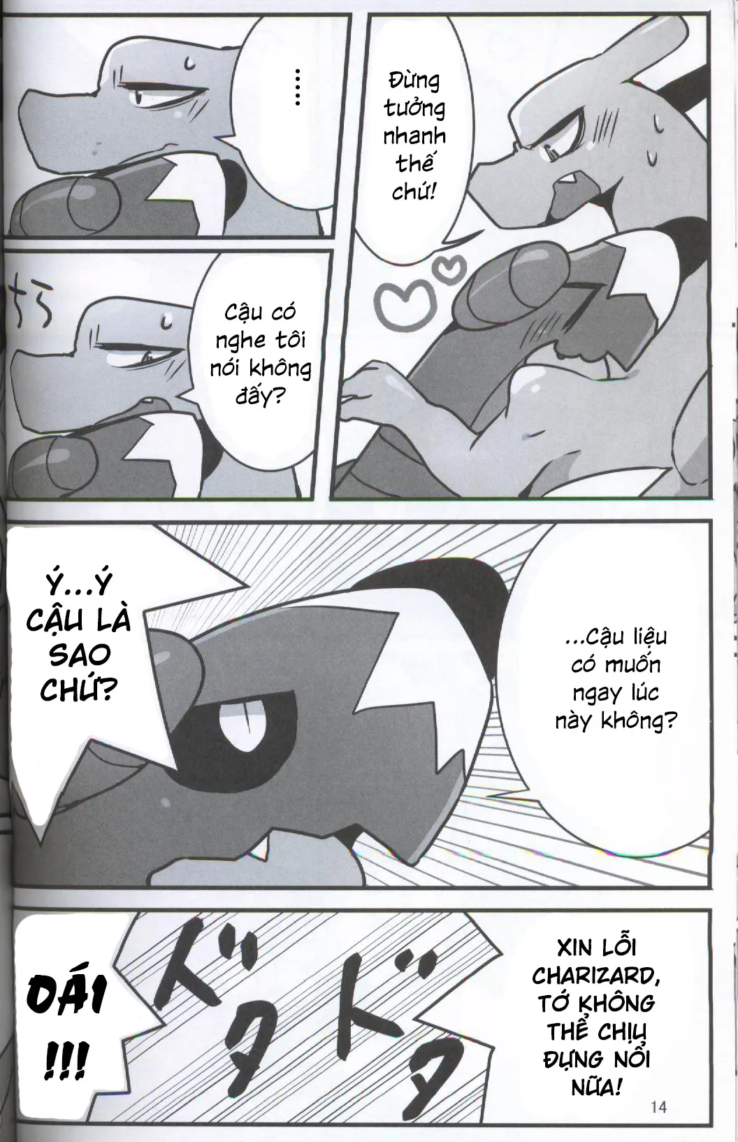 HentaiVN.net - Ảnh 15 - Tsundere na Kimi ni Muchuu (Pokemon) - Chap 1
