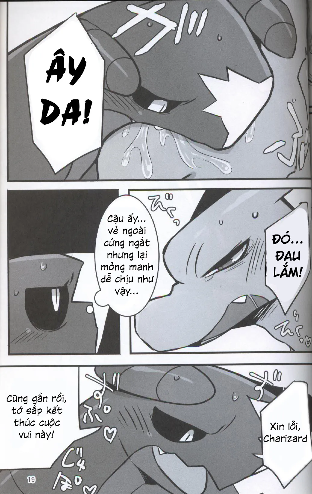 HentaiVN.net - Ảnh 20 - Tsundere na Kimi ni Muchuu (Pokemon) - Chap 1