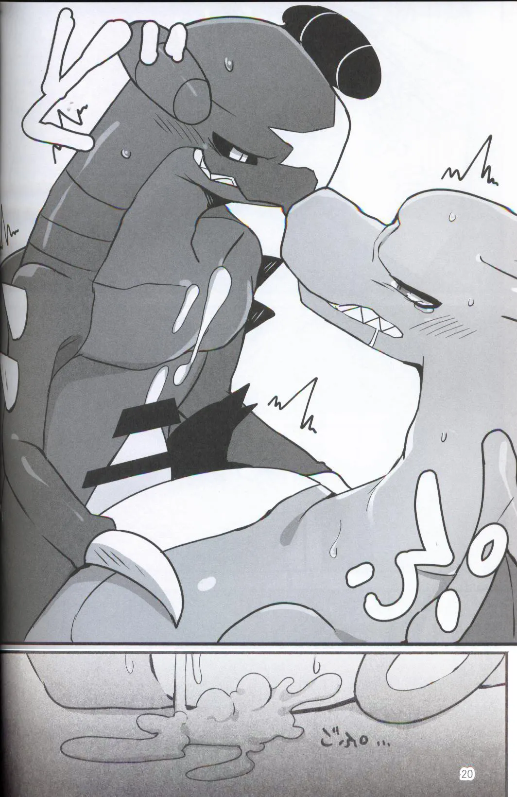 HentaiVN.net - Ảnh 21 - Tsundere na Kimi ni Muchuu (Pokemon) - Chap 1